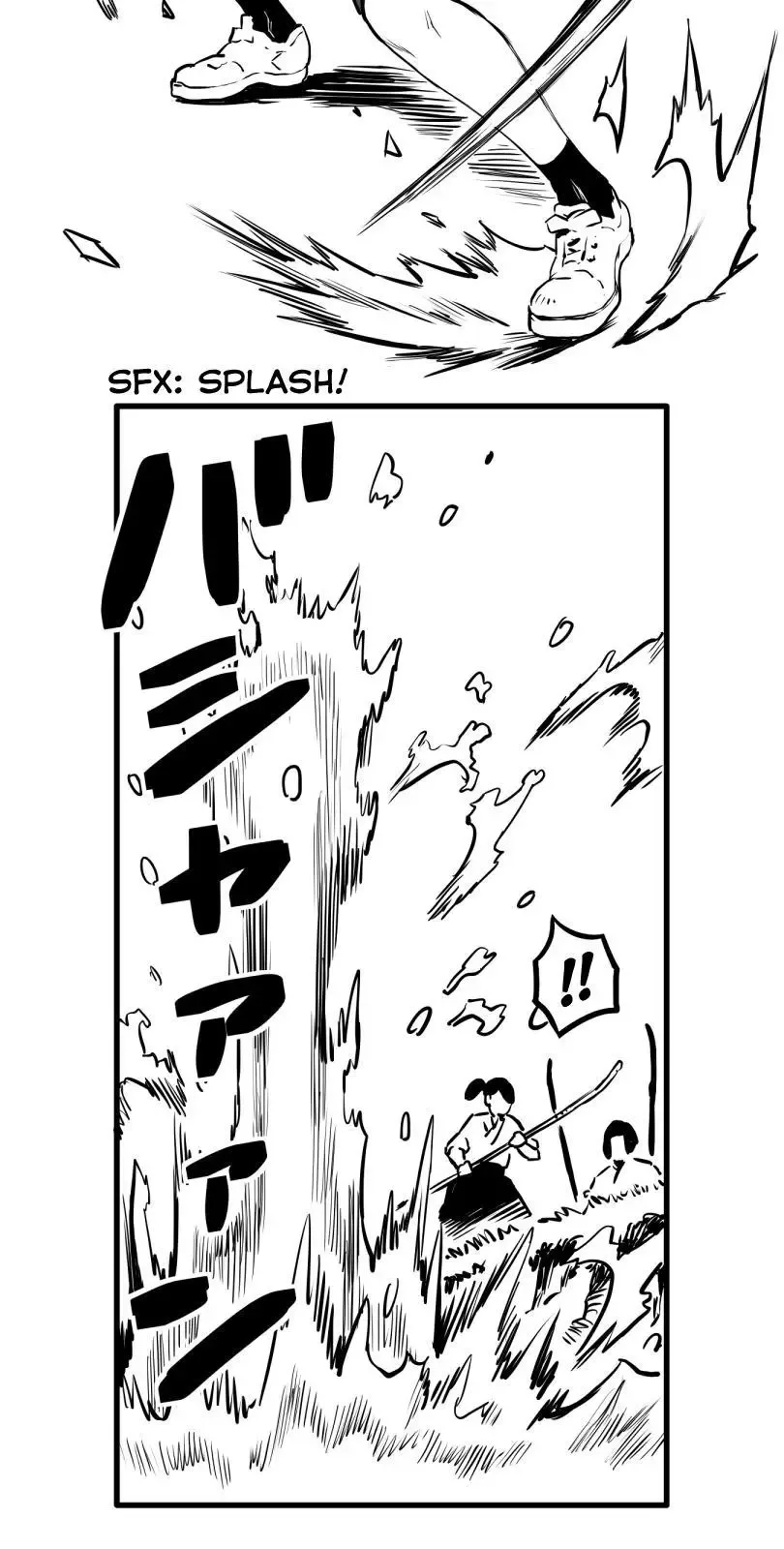 Shina Ultimate Chapter 26 page 13