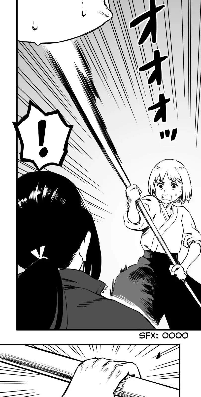 Shina Ultimate Chapter 26 page 10
