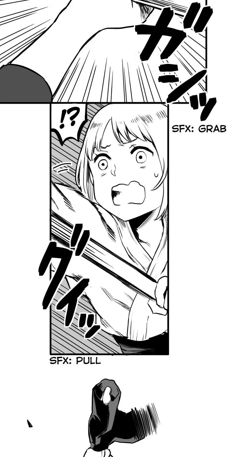 Shina Ultimate Chapter 26 page 11