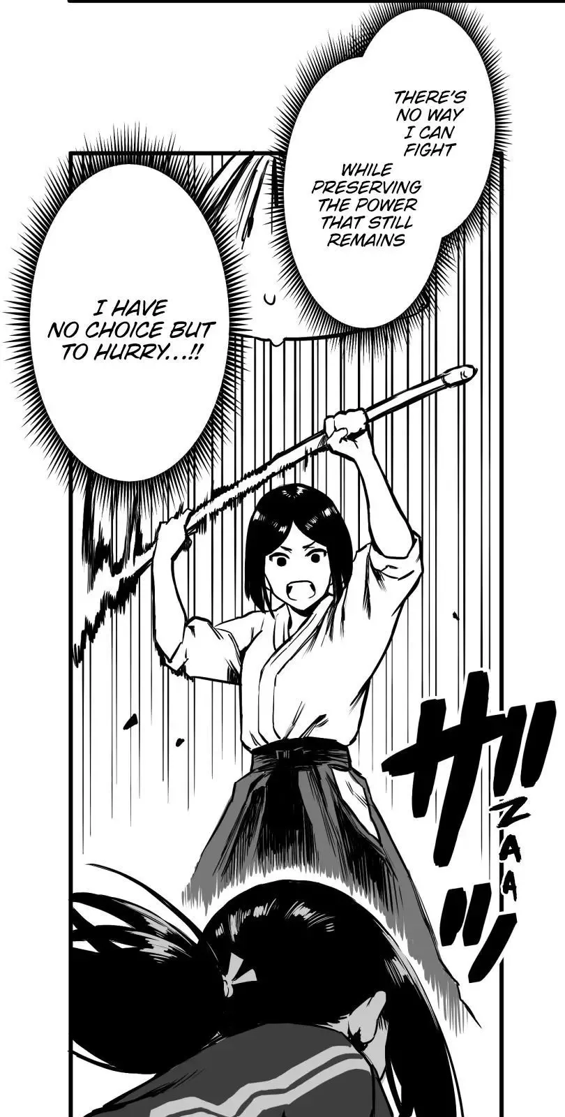 Shina Ultimate Chapter 26 page 6