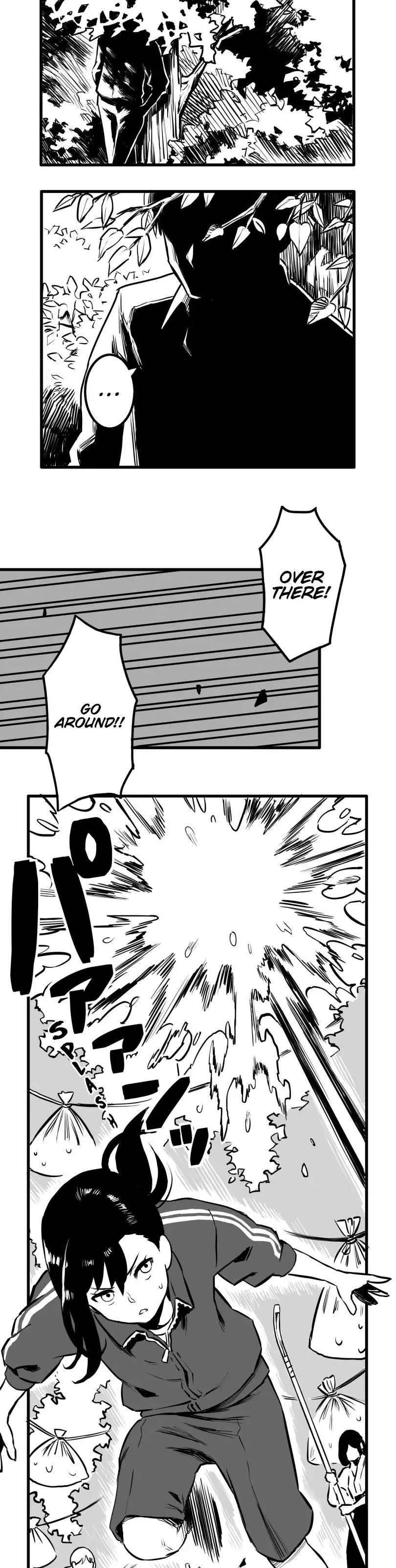 Shina Ultimate Chapter 26 page 4