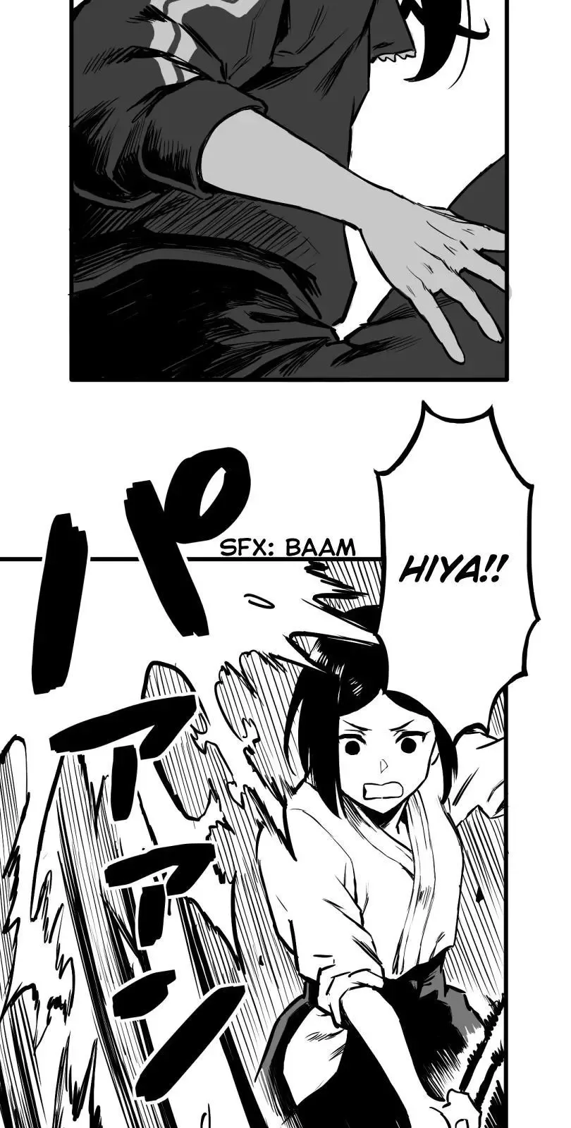 Shina Ultimate Chapter 26 page 7