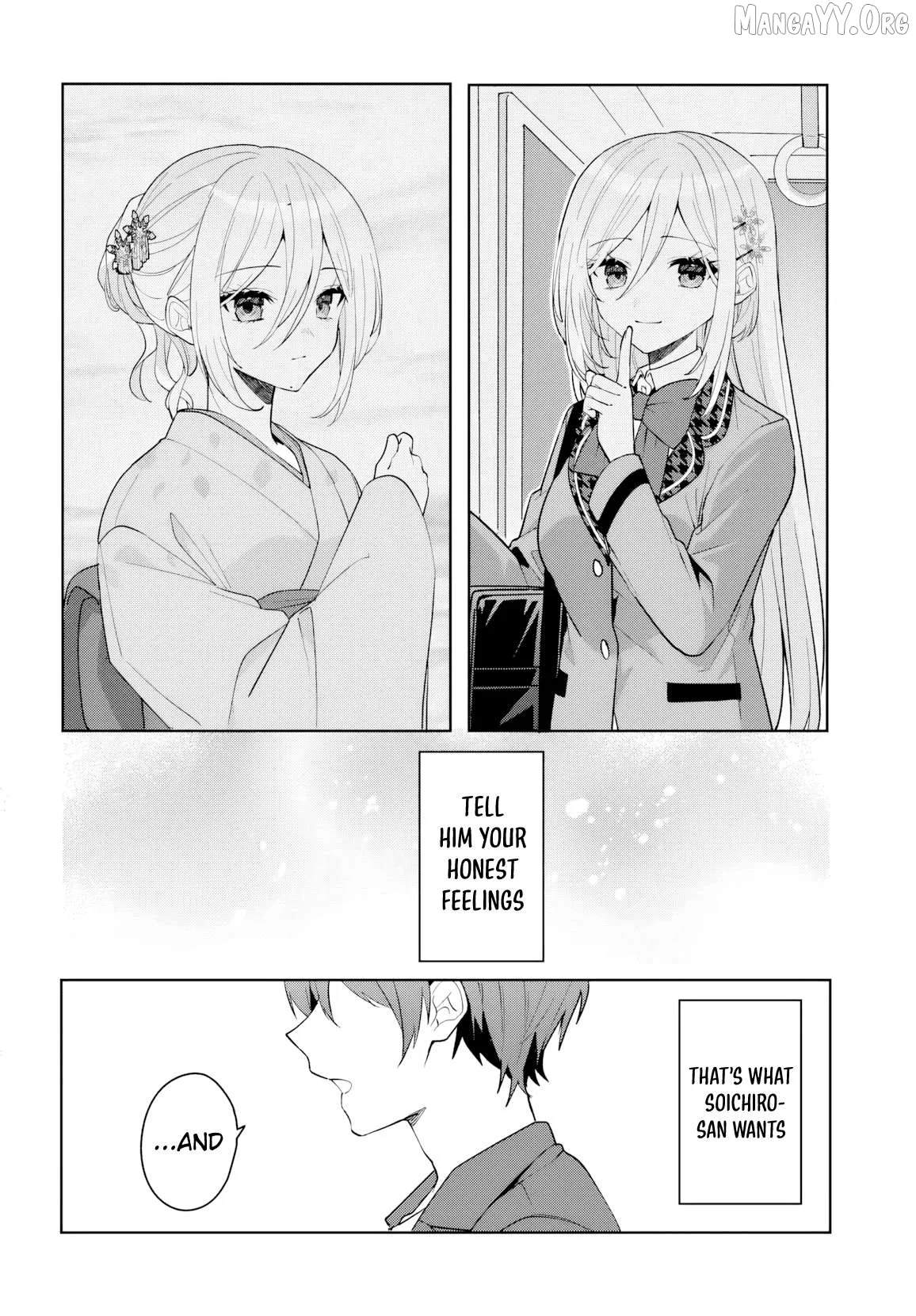 After I Save The Ice Princess From Another School From A Mol*ster, We Started As Friends Chapter 17 page 17