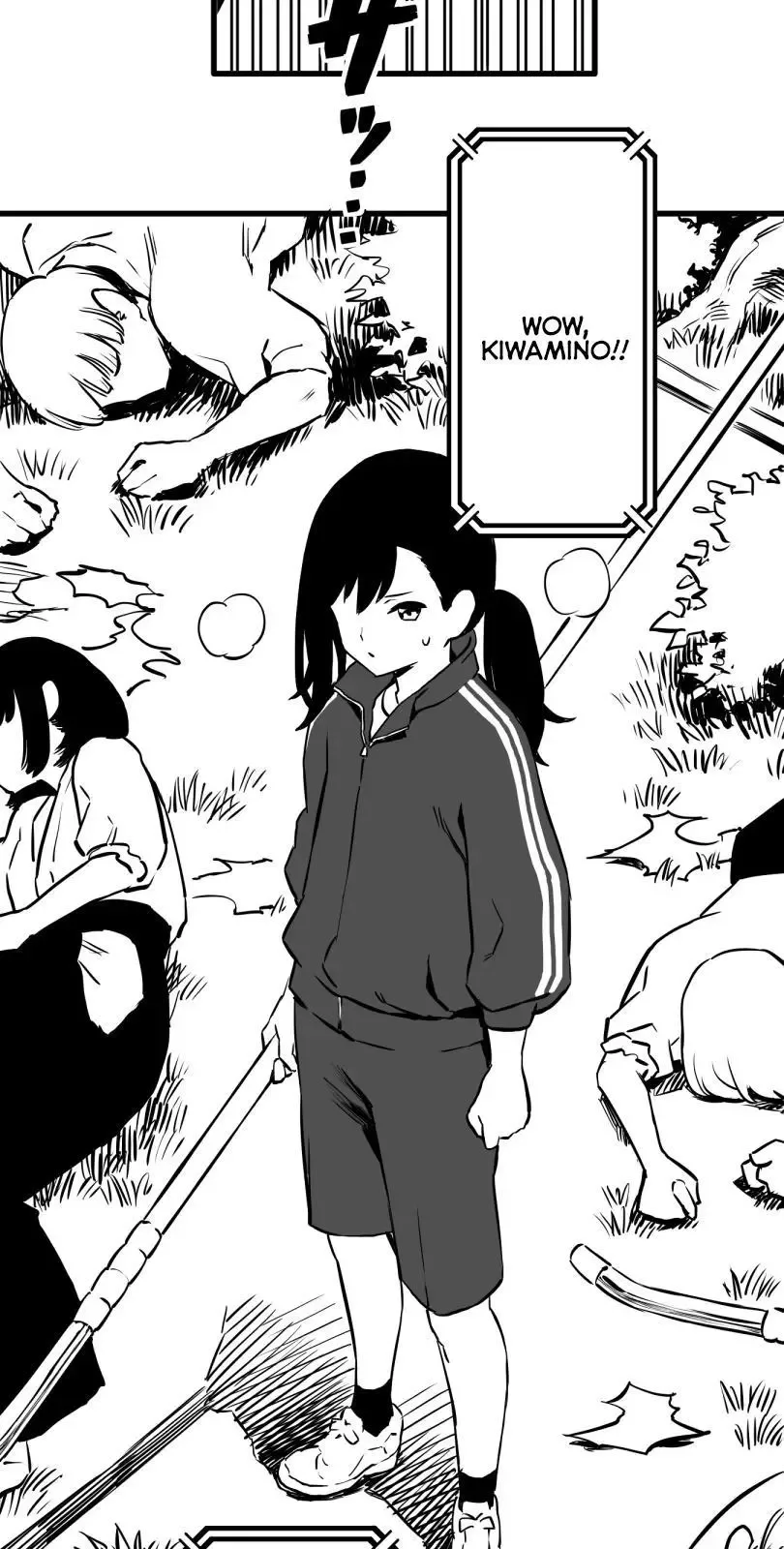 Shina Ultimate Chapter 26 page 16