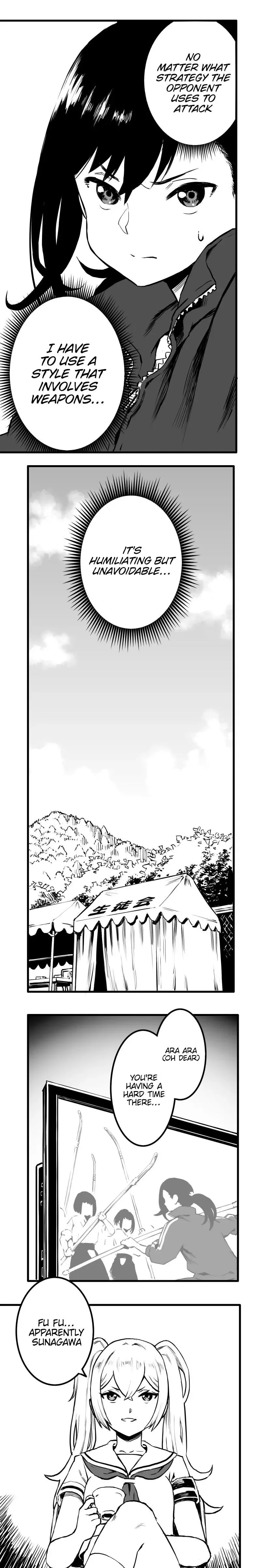 Shina Ultimate Chapter 26 page 14