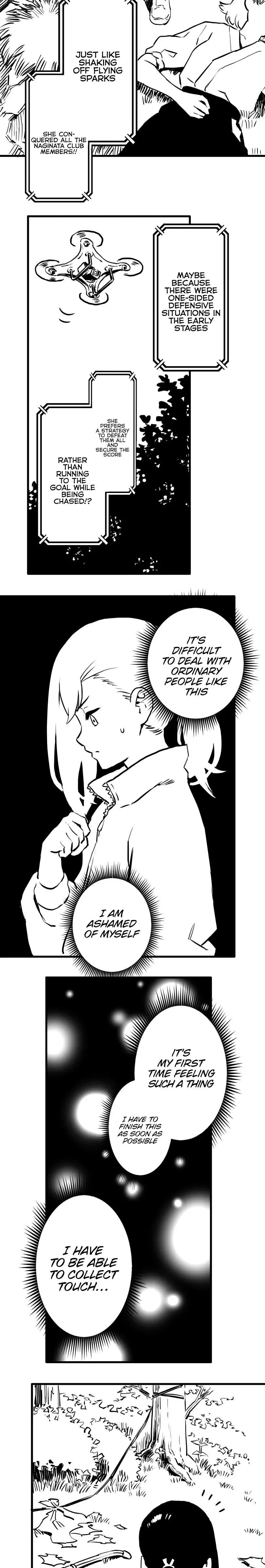 Shina Ultimate Chapter 26 page 17