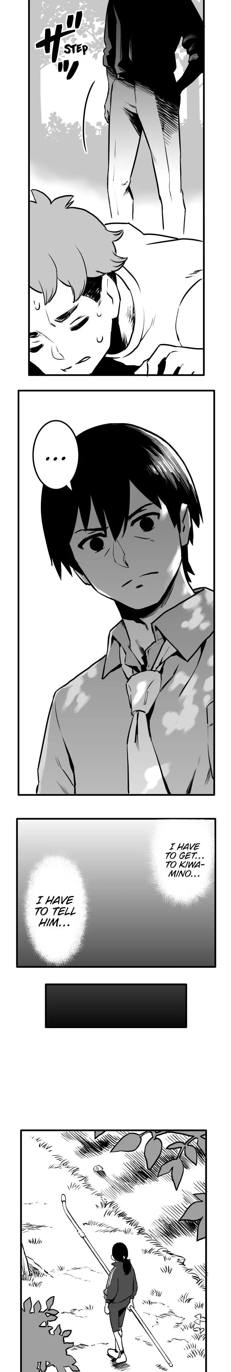 Shina Ultimate Chapter 26 page 22