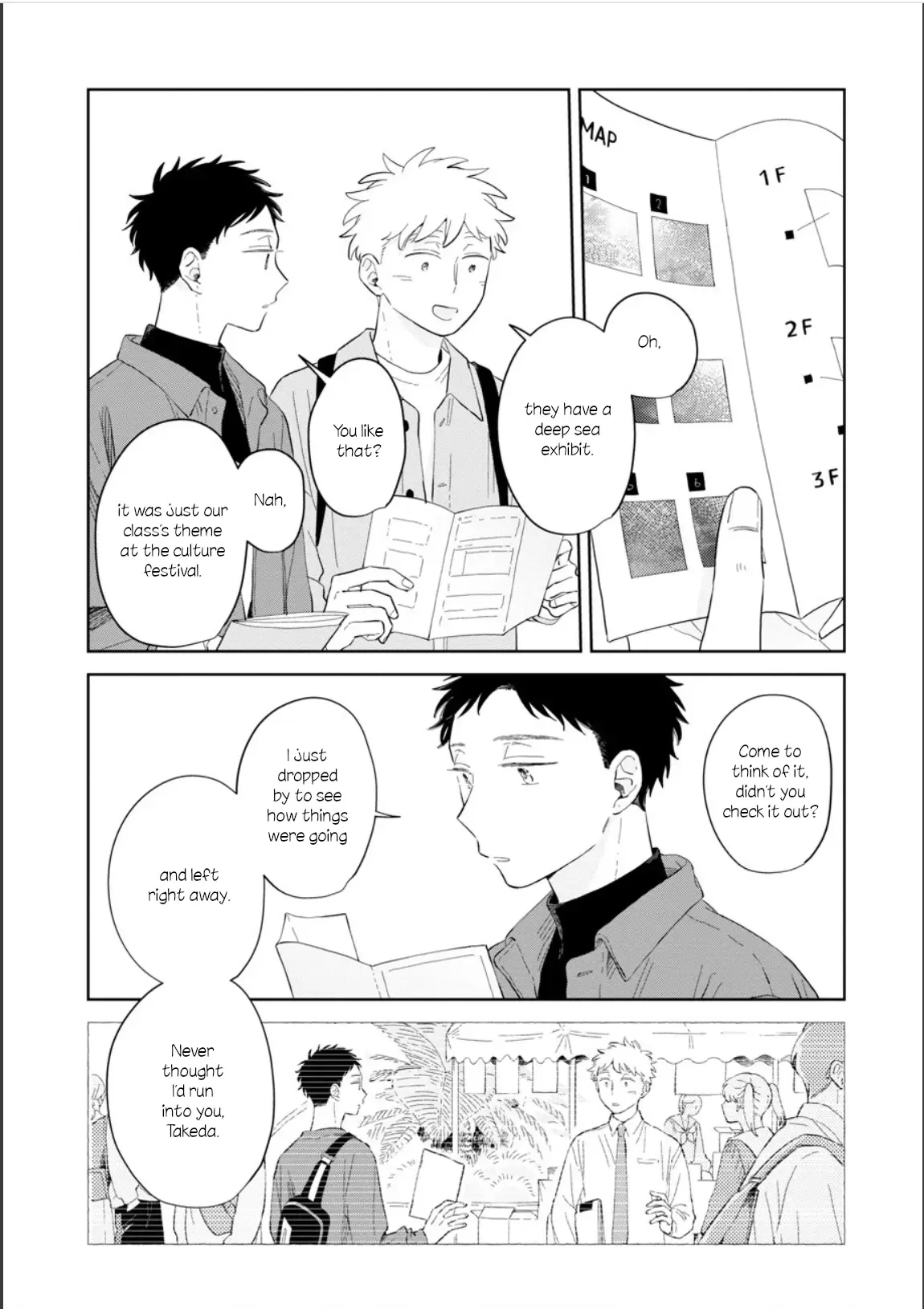 Kemutai Hanashi Chapter 24 page 5