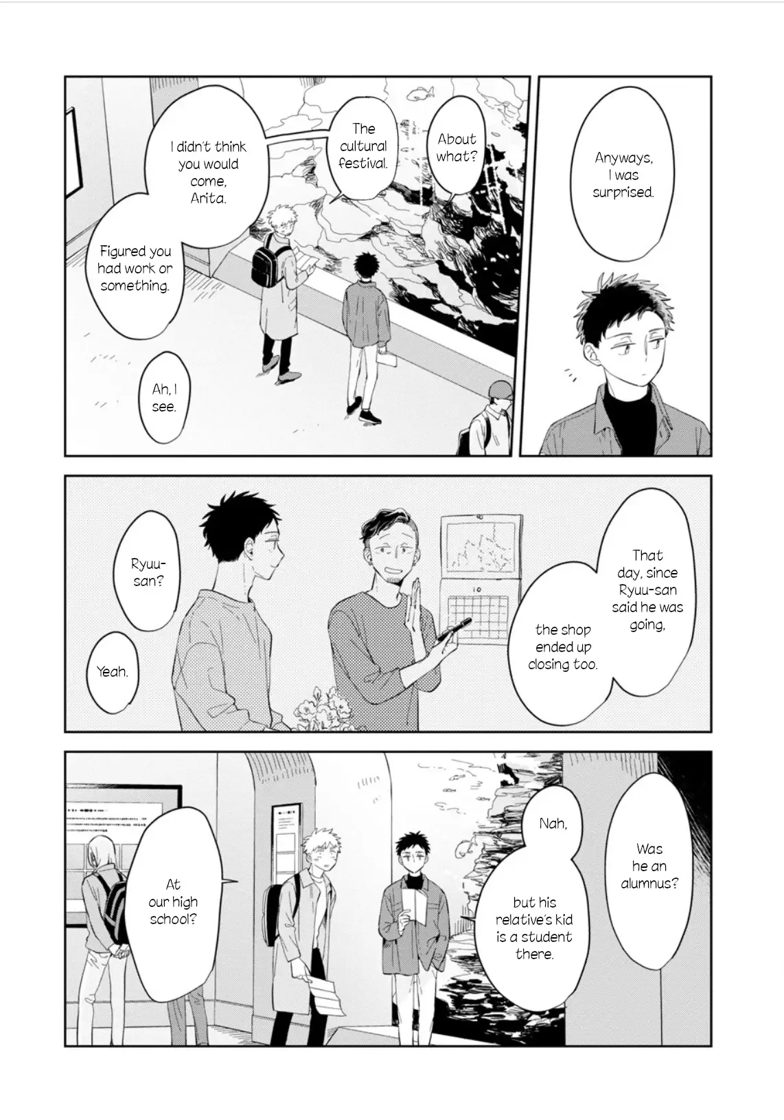 Kemutai Hanashi Chapter 24 page 8