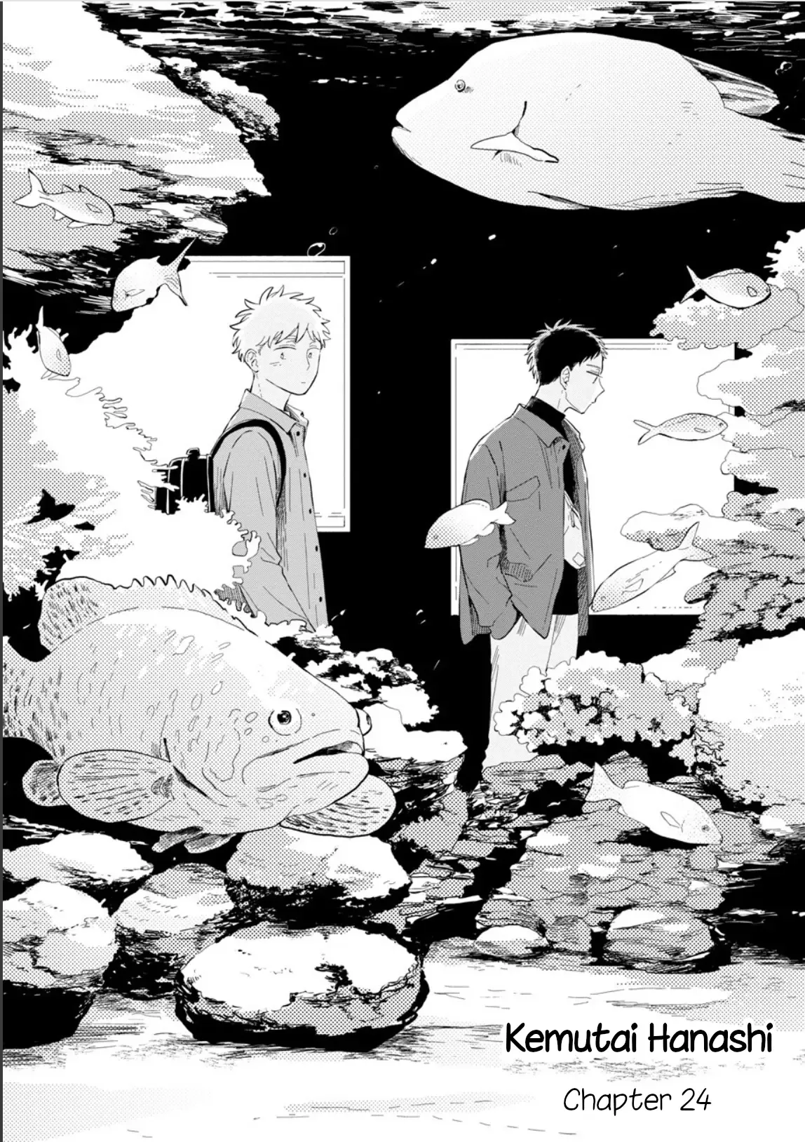 Kemutai Hanashi Chapter 24 page 2