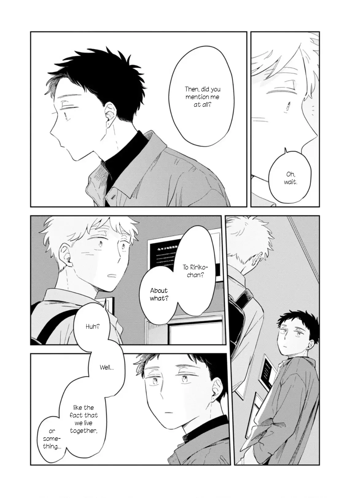 Kemutai Hanashi Chapter 24 page 11
