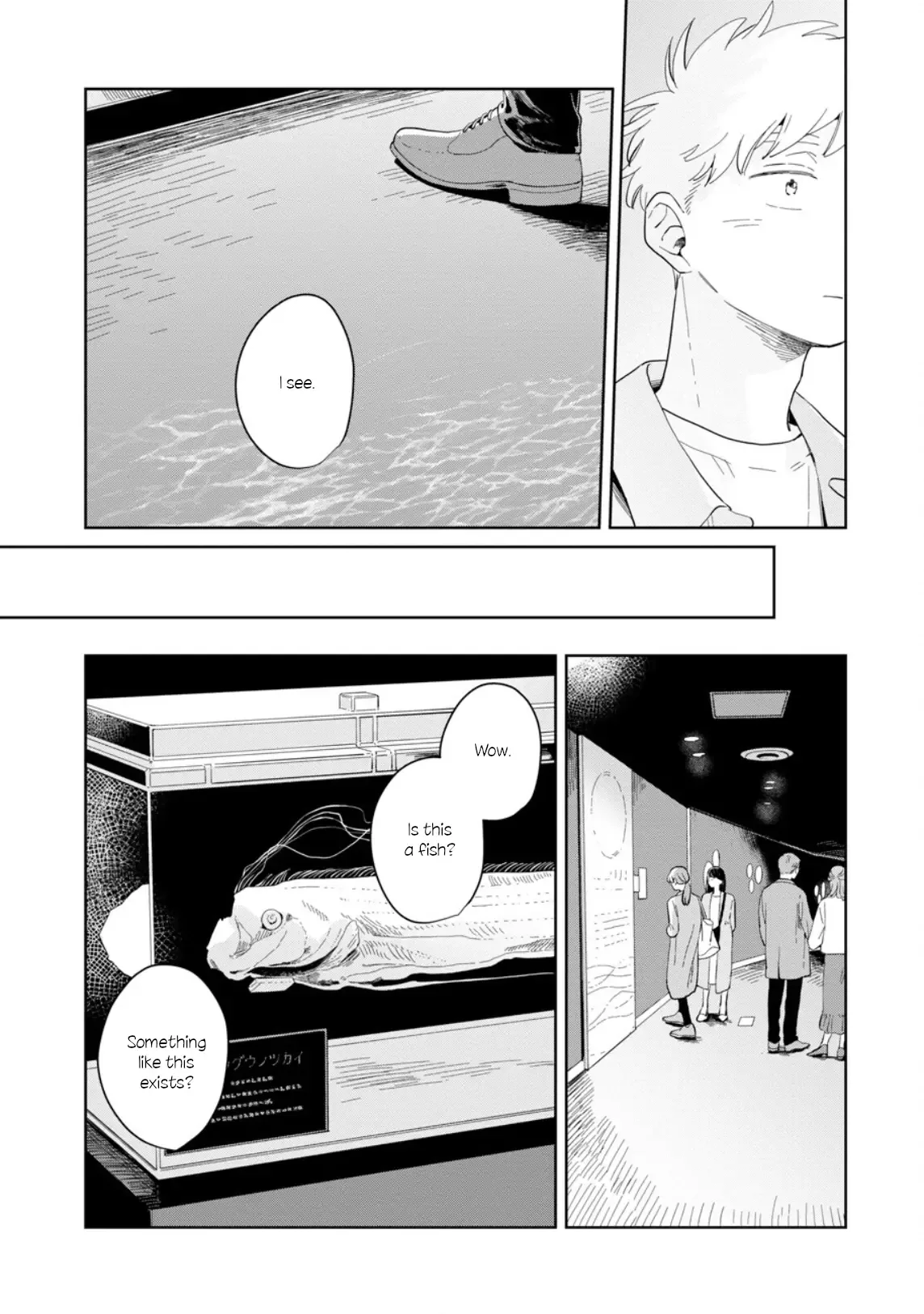 Kemutai Hanashi Chapter 24 page 13