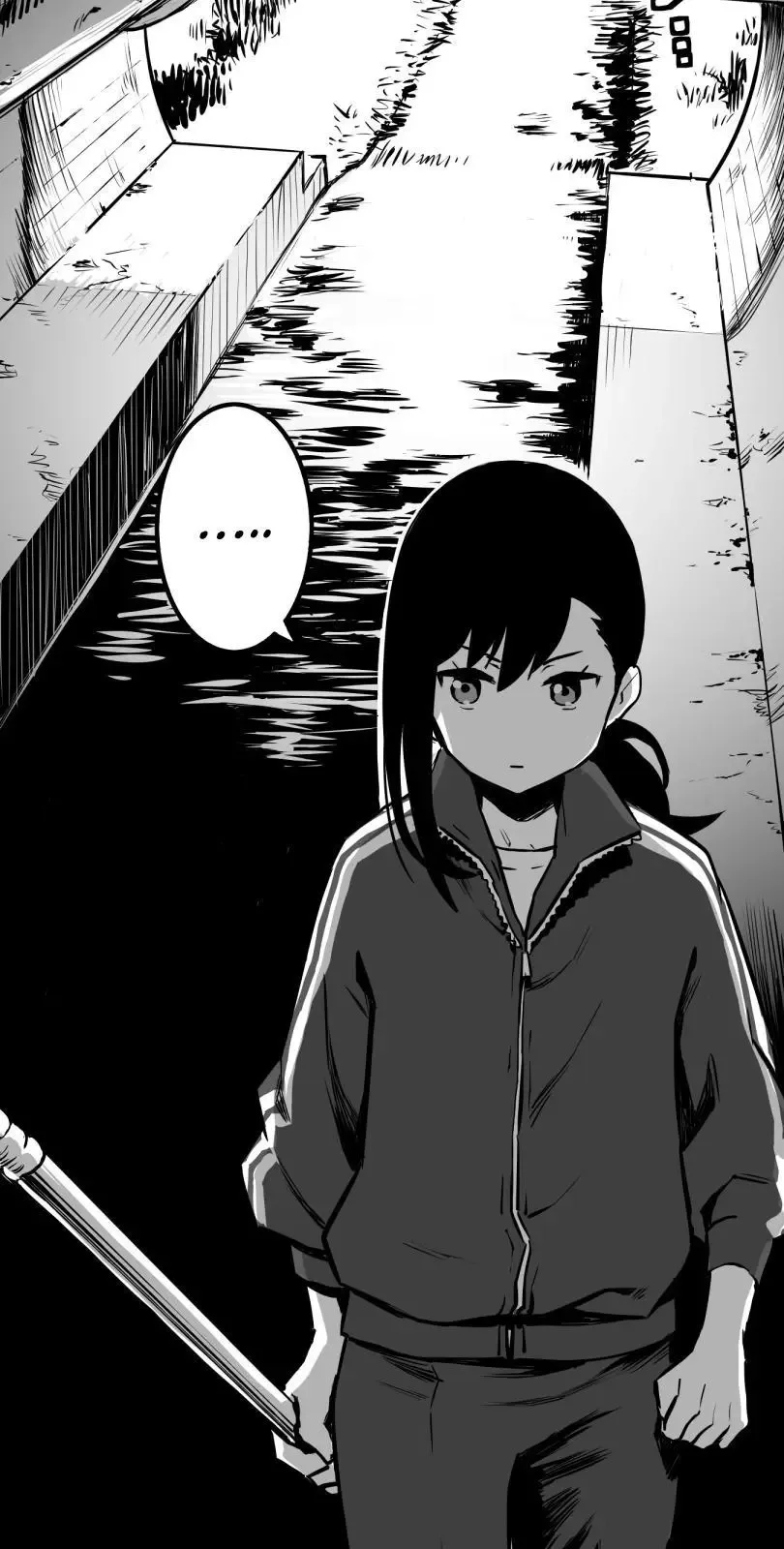 Shina Ultimate Chapter 27 page 2