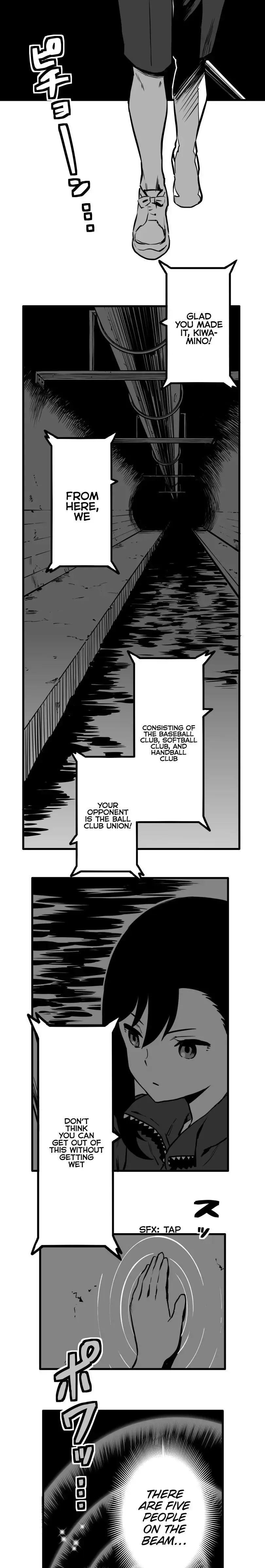 Shina Ultimate Chapter 27 page 3