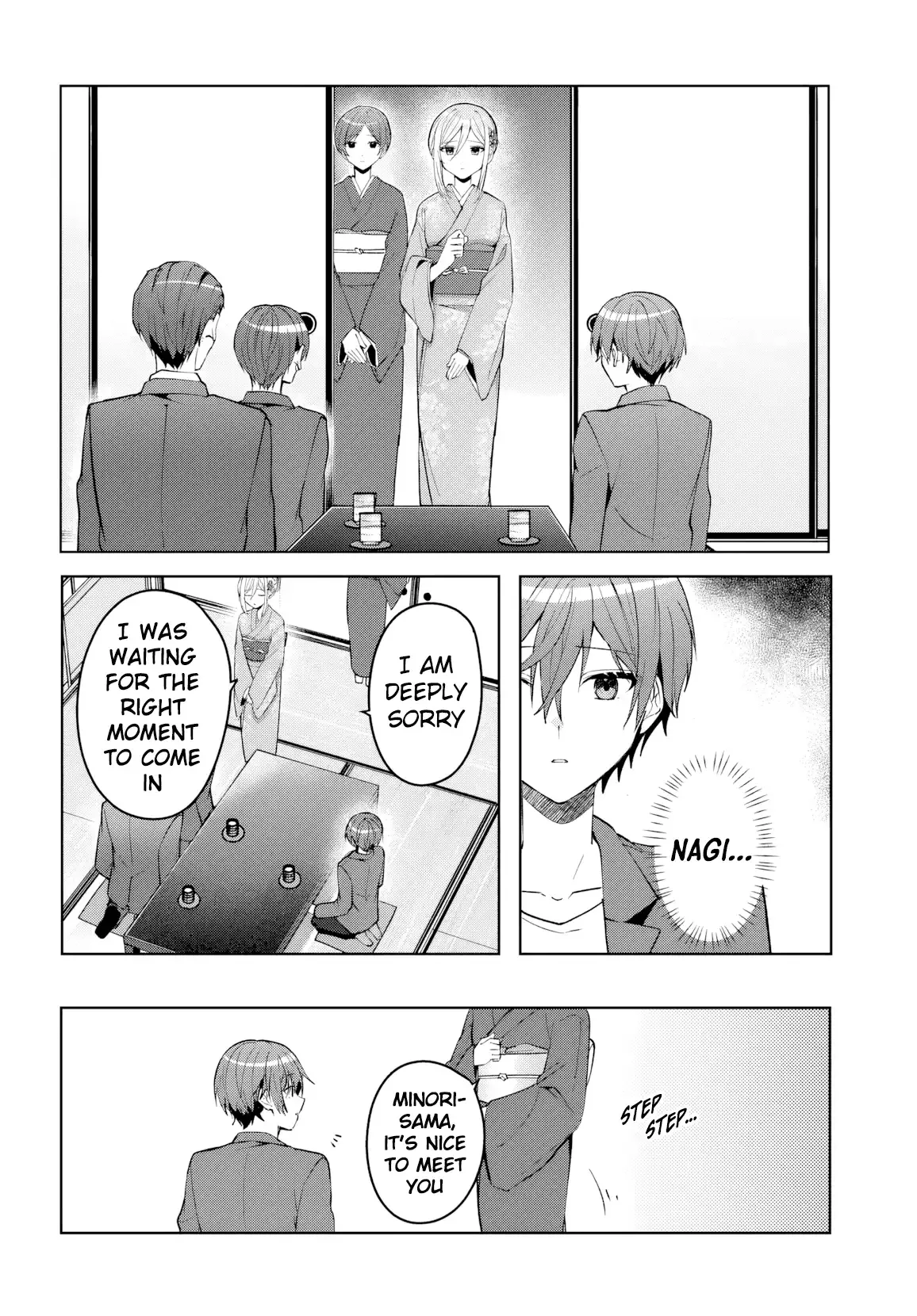 After I Save The Ice Princess From Another School From A Mol*ster, We Started As Friends Chapter 18 page 3