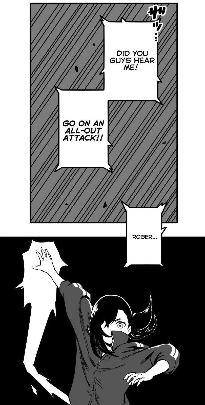 Shina Ultimate Chapter 27 page 11