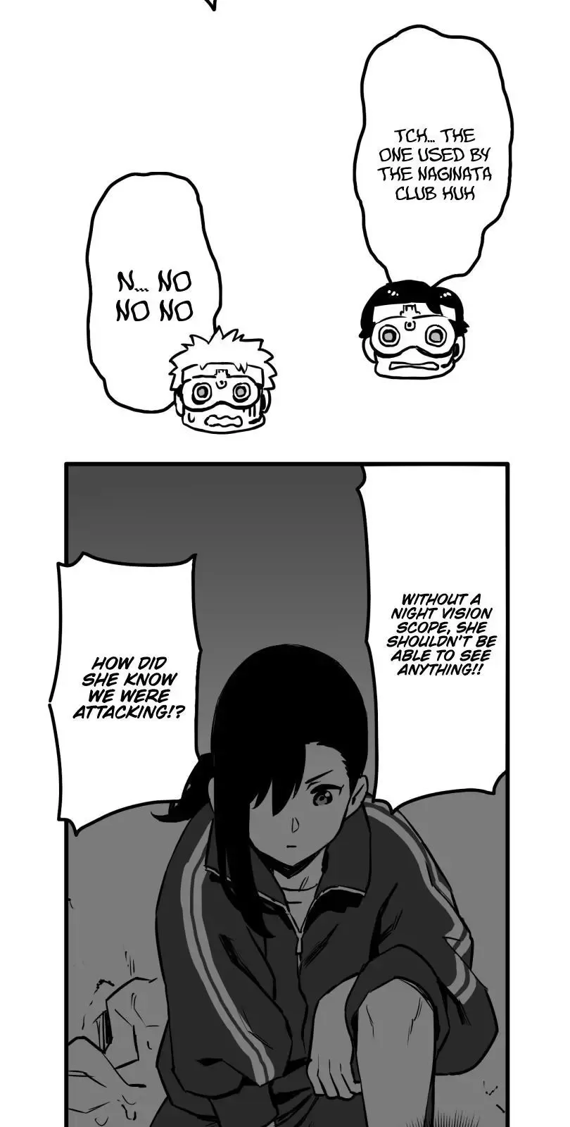 Shina Ultimate Chapter 27 page 8