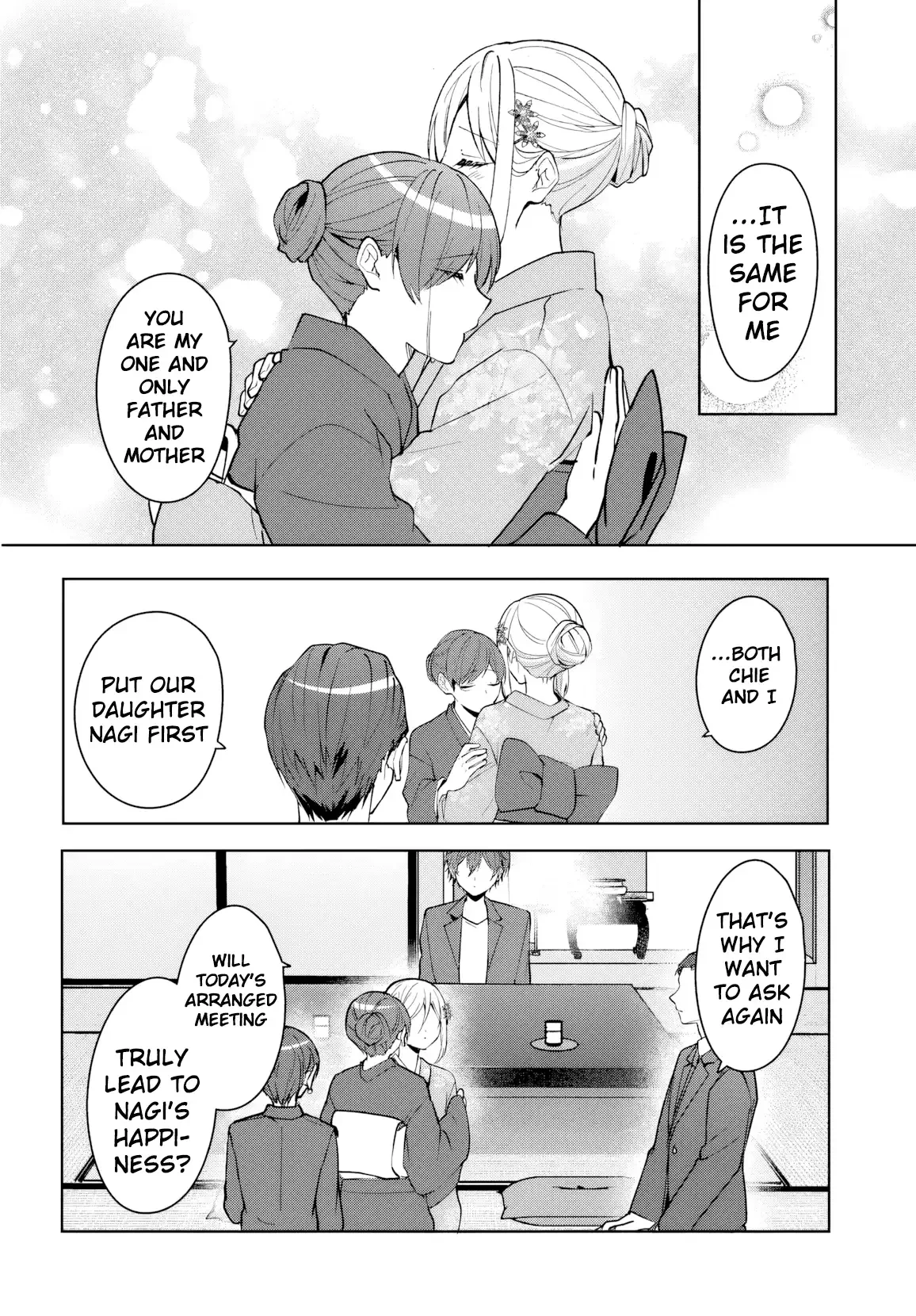 After I Save The Ice Princess From Another School From A Mol*ster, We Started As Friends Chapter 18 page 9