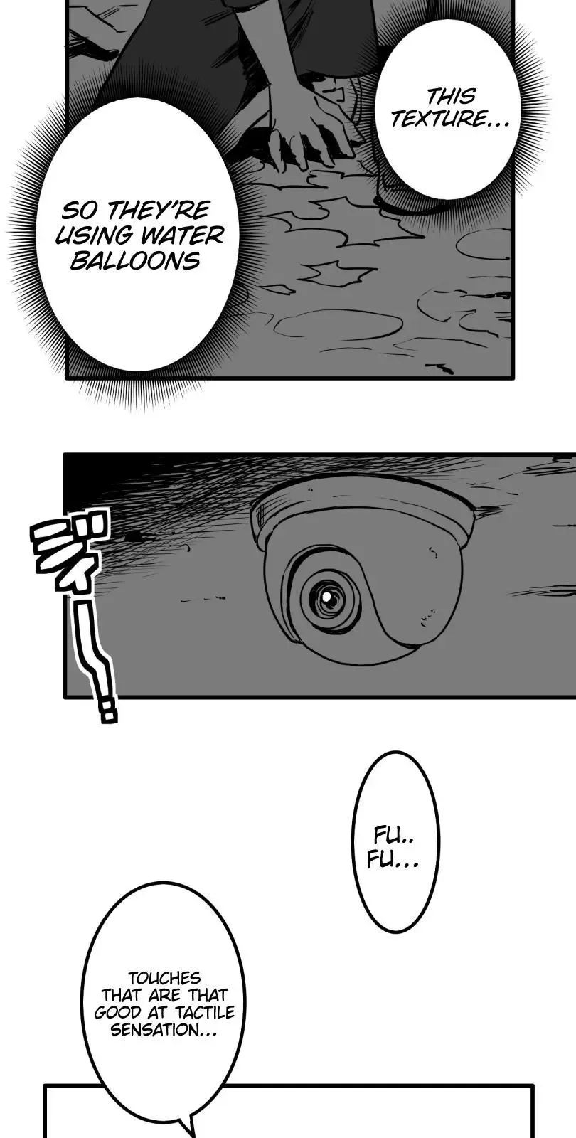 Shina Ultimate Chapter 27 page 9