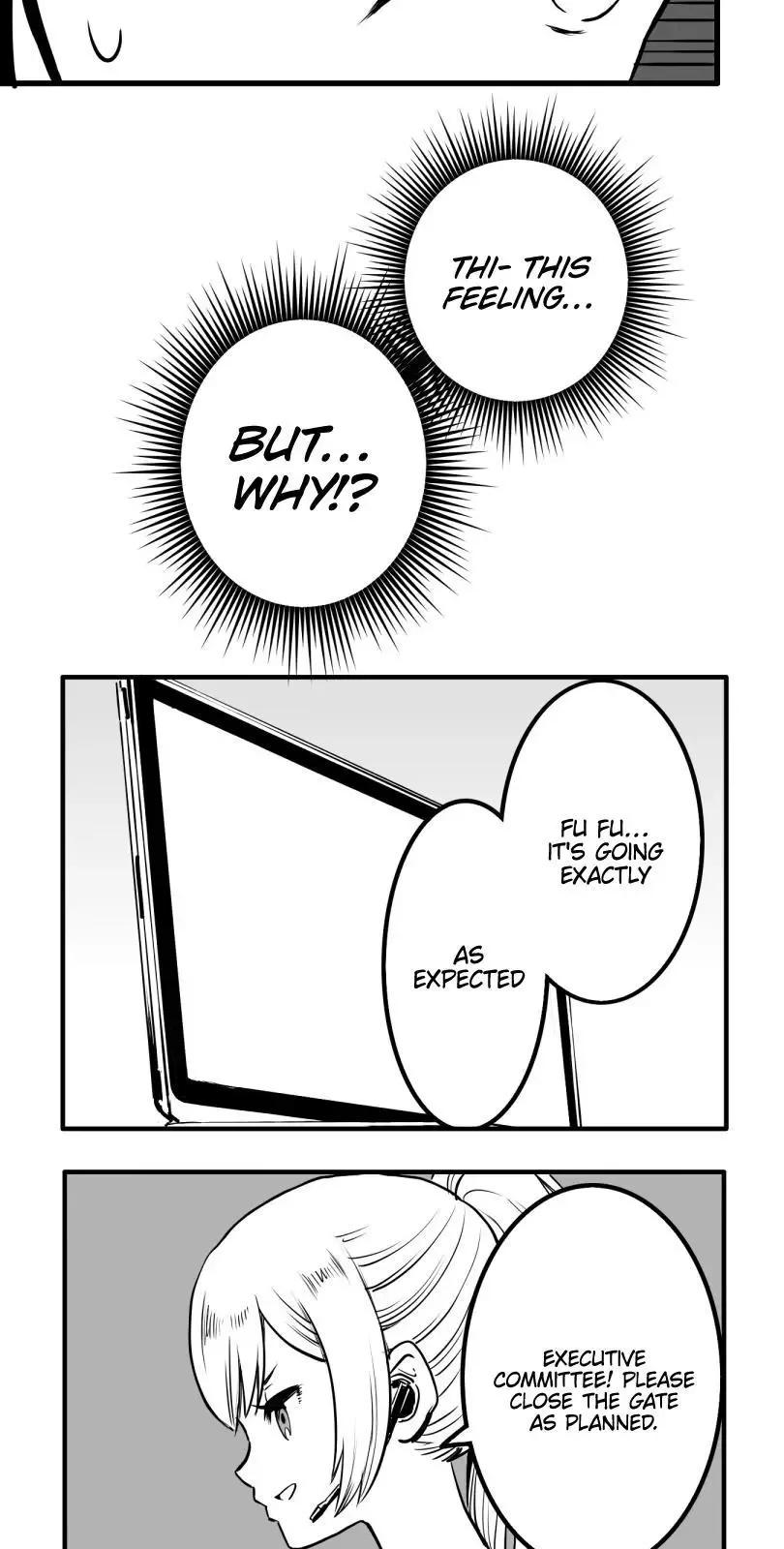 Shina Ultimate Chapter 27 page 17