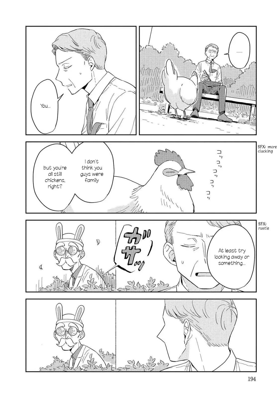 Kemutai Hanashi Chapter 24.5 page 2