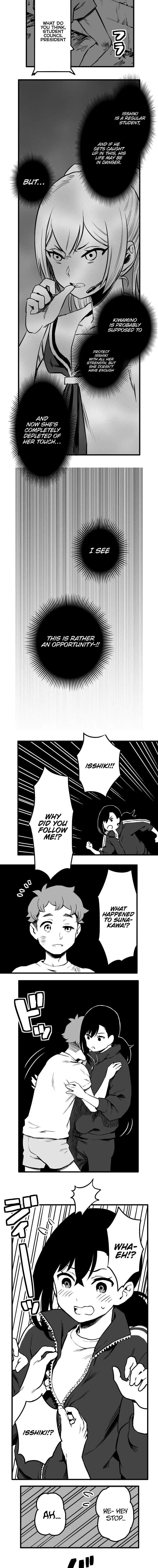 Shina Ultimate Chapter 27 page 19