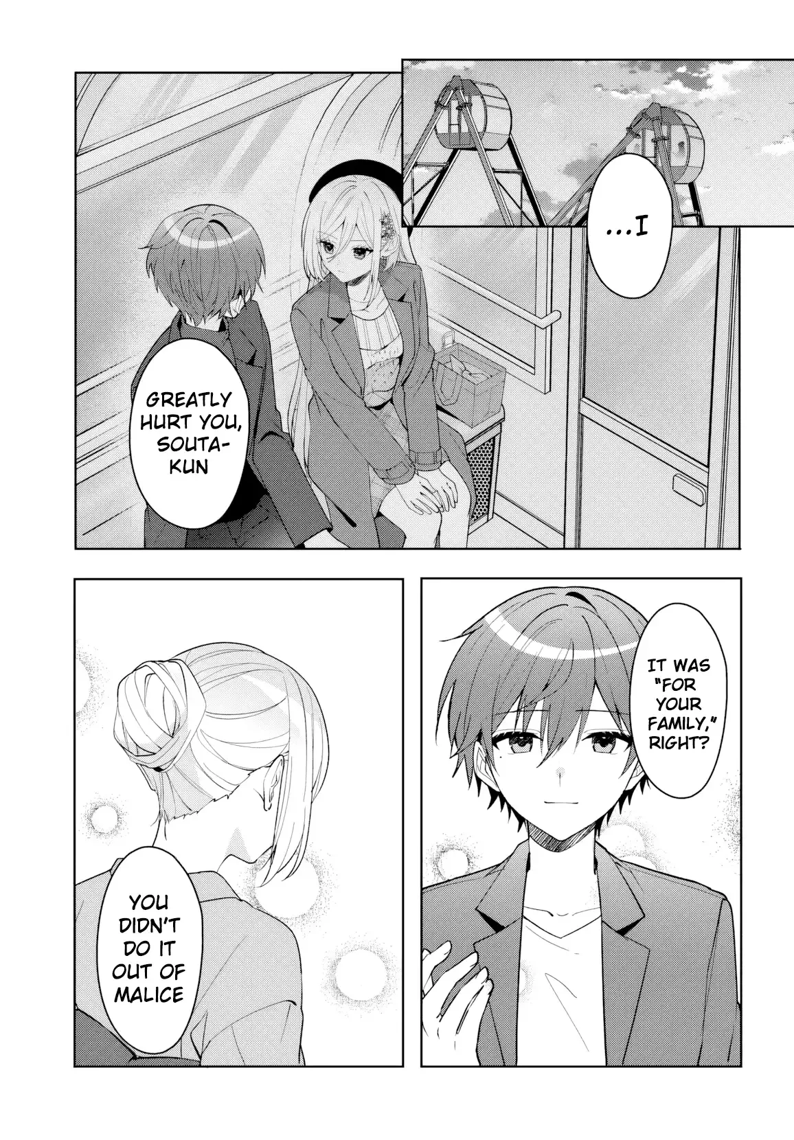 After I Save The Ice Princess From Another School From A Mol*ster, We Started As Friends Chapter 18 page 14