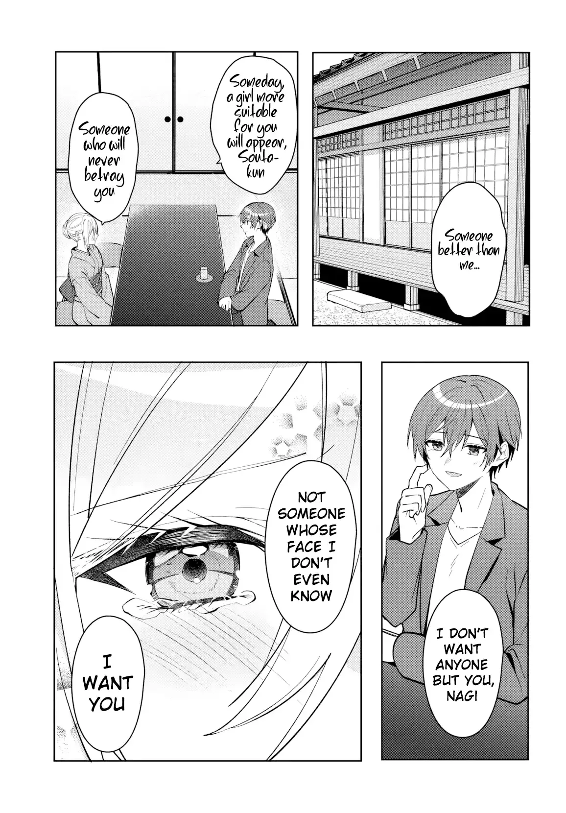 After I Save The Ice Princess From Another School From A Mol*ster, We Started As Friends Chapter 18 page 16