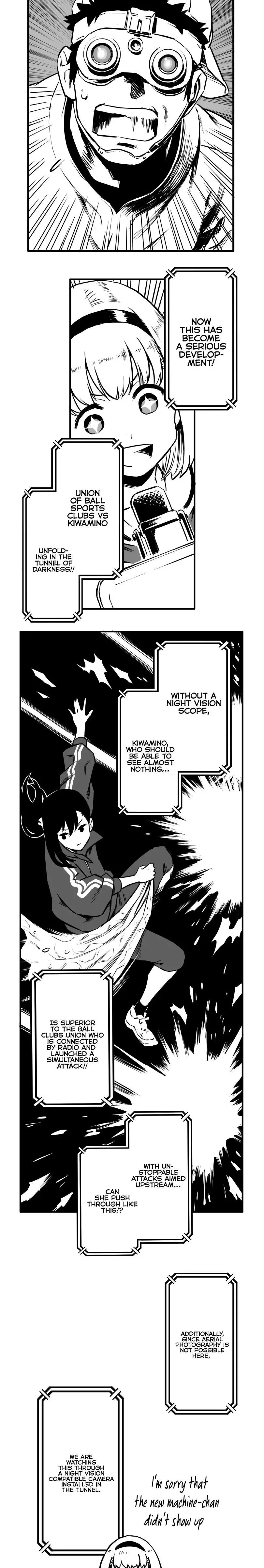 Shina Ultimate Chapter 27 page 15