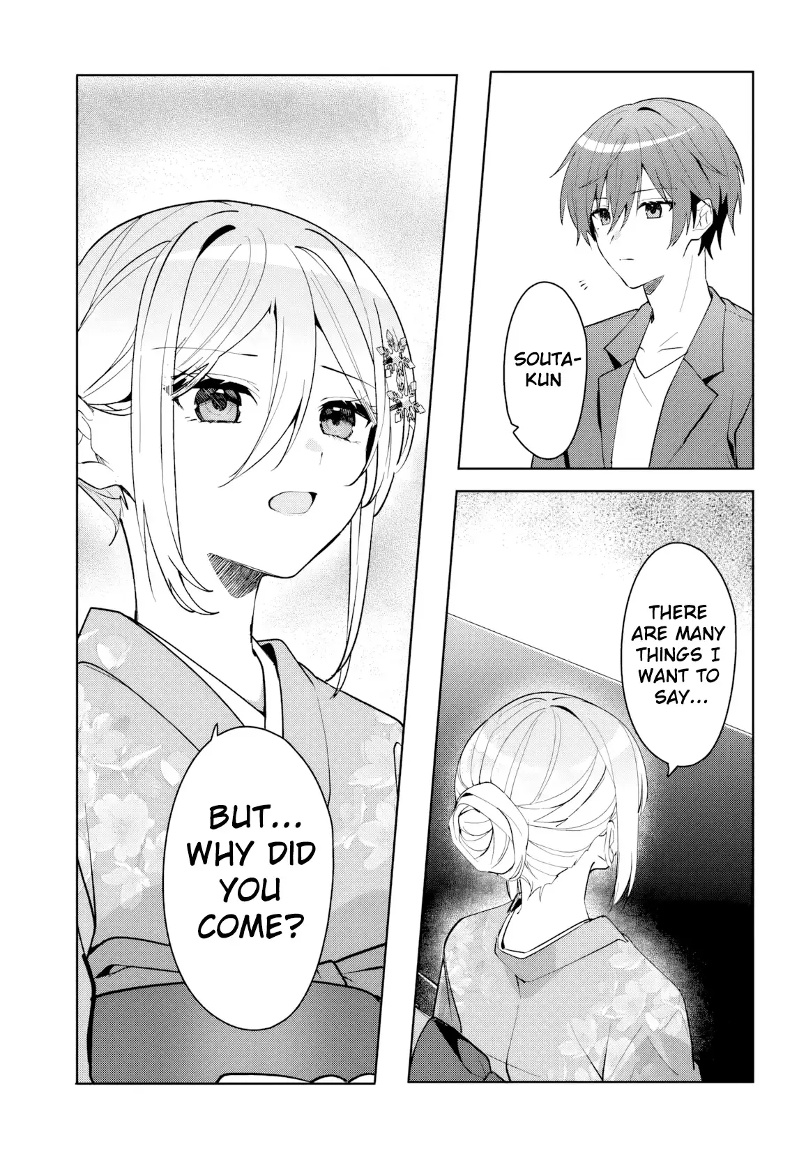 After I Save The Ice Princess From Another School From A Mol*ster, We Started As Friends Chapter 18 page 12