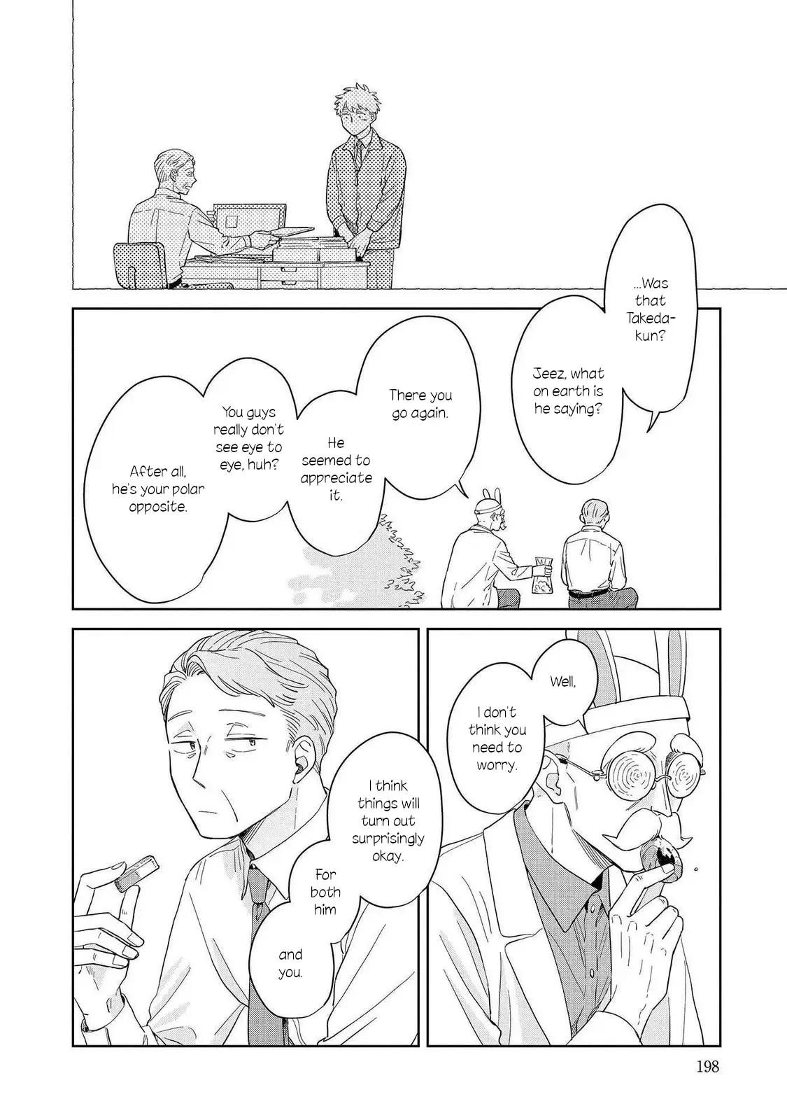 Kemutai Hanashi Chapter 24.5 page 6