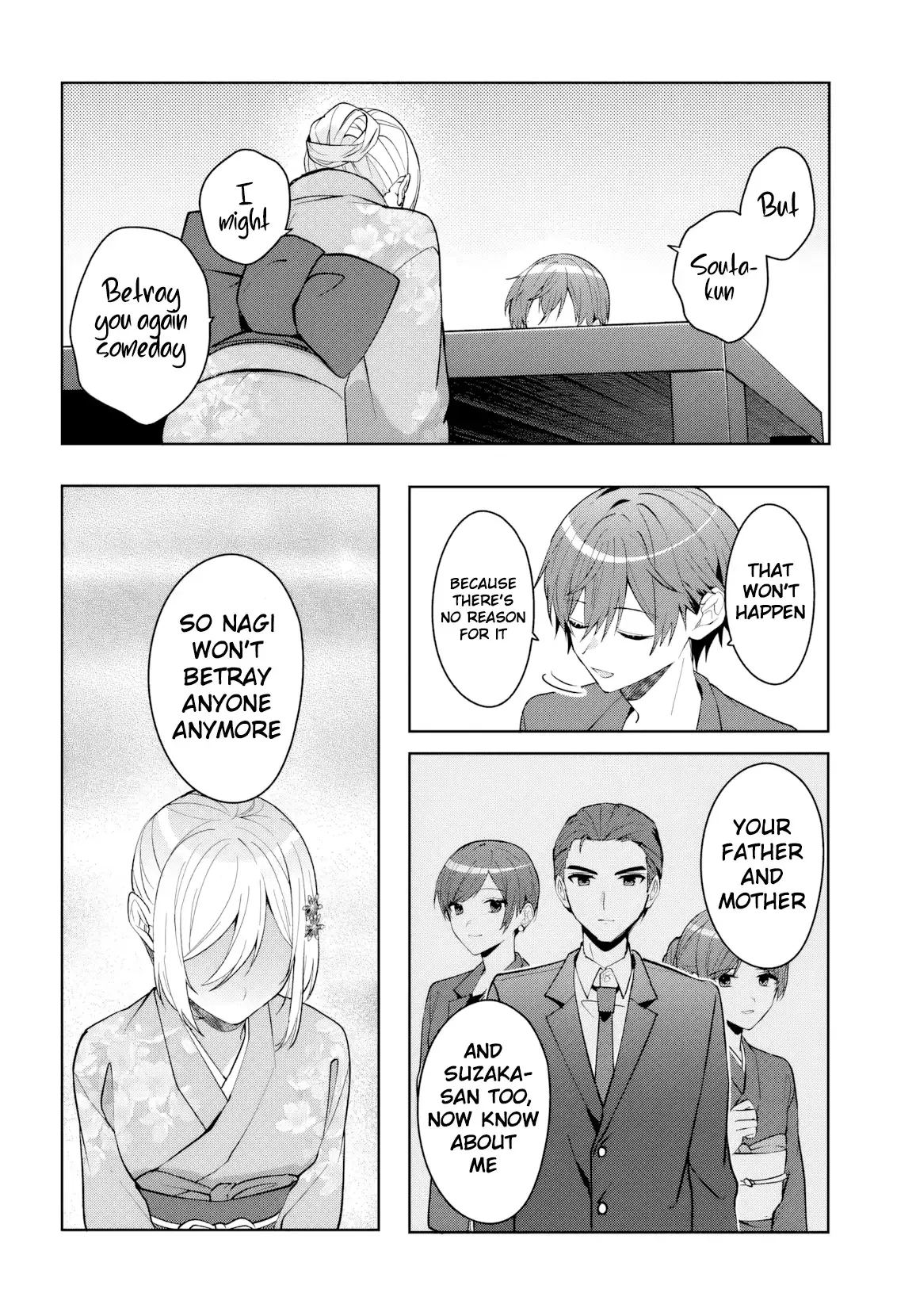 After I Save The Ice Princess From Another School From A Mol*ster, We Started As Friends Chapter 18 page 17