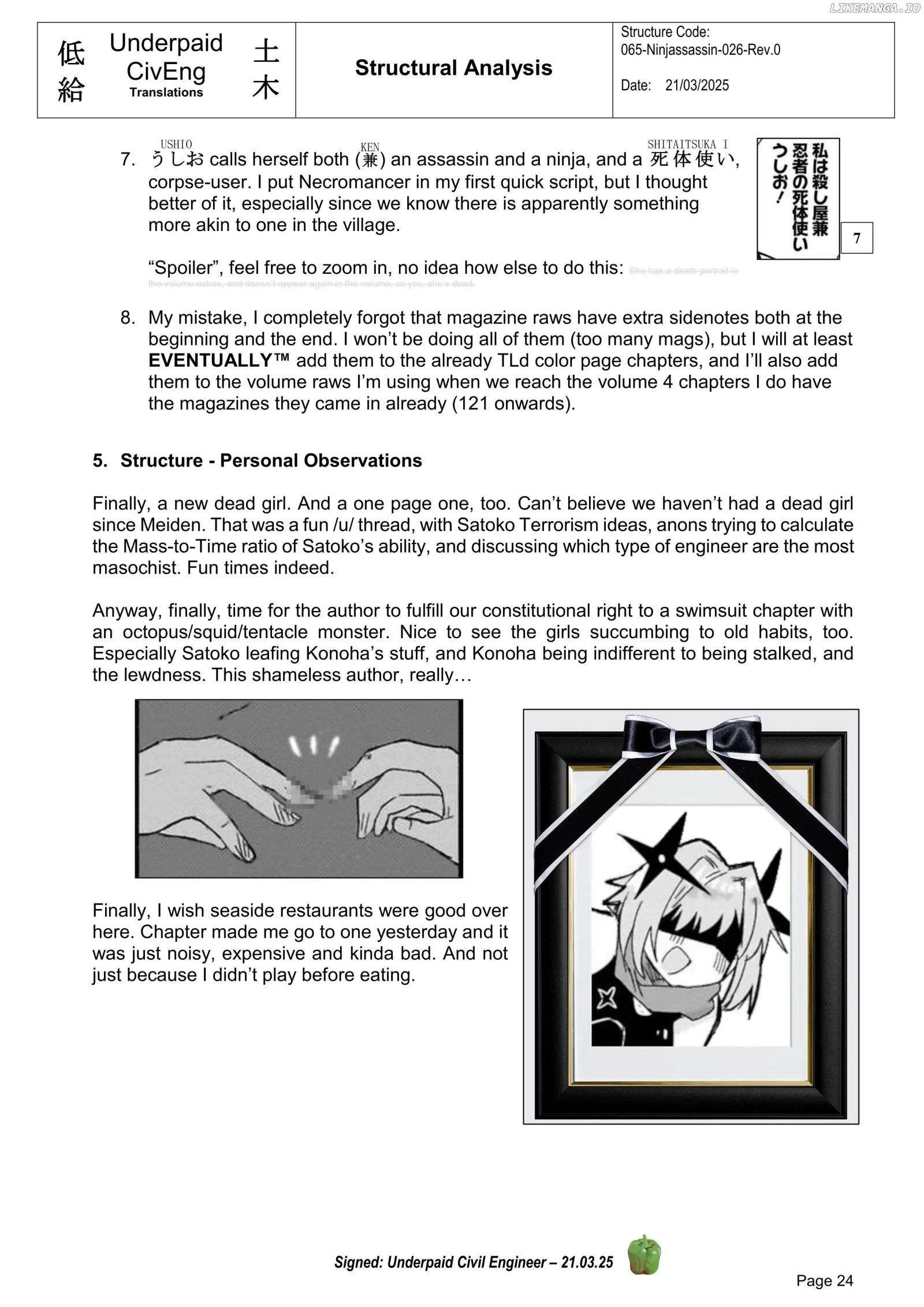 A Ninja and an Assassin Living Together Chapter 26 page 24
