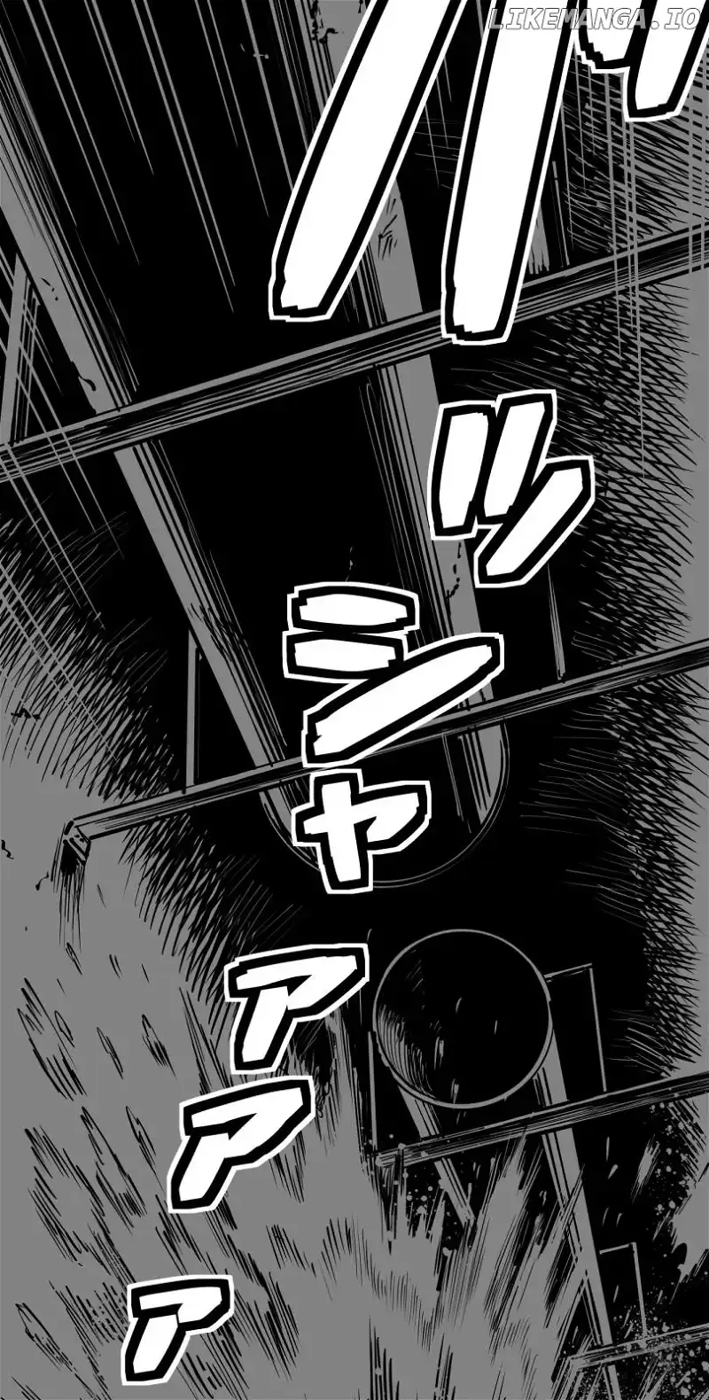 Shina Ultimate Chapter 28 page 3