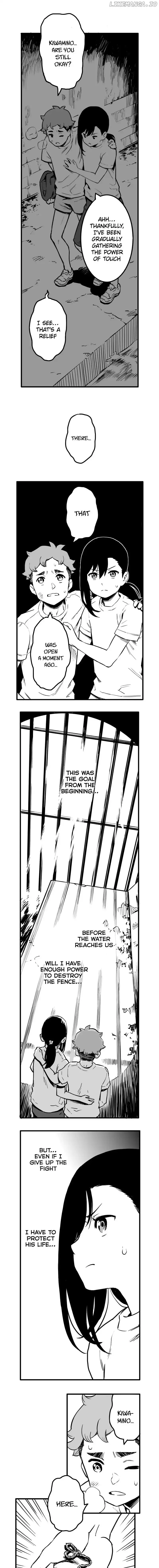 Shina Ultimate Chapter 28 page 10