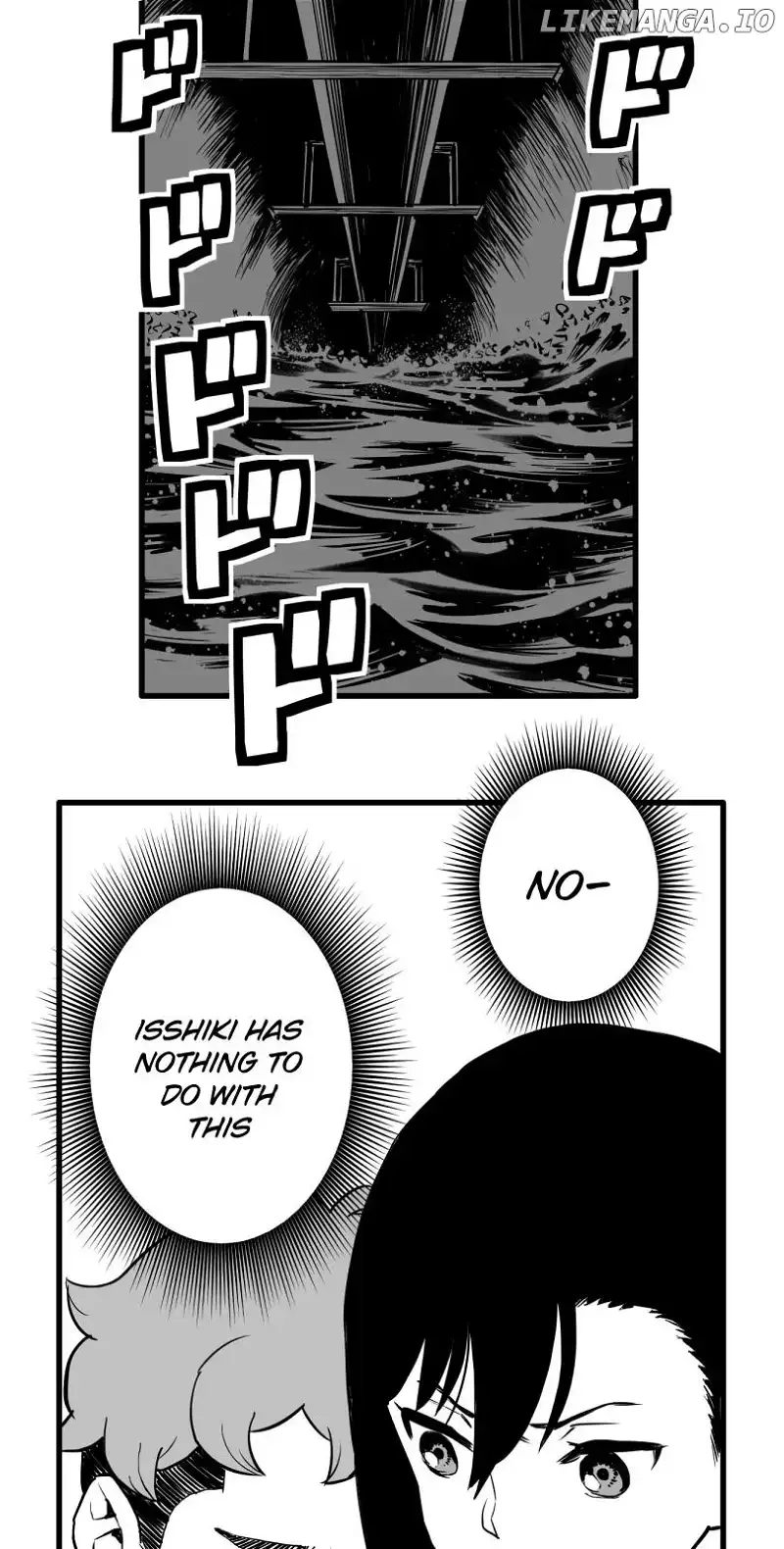 Shina Ultimate Chapter 28 page 17