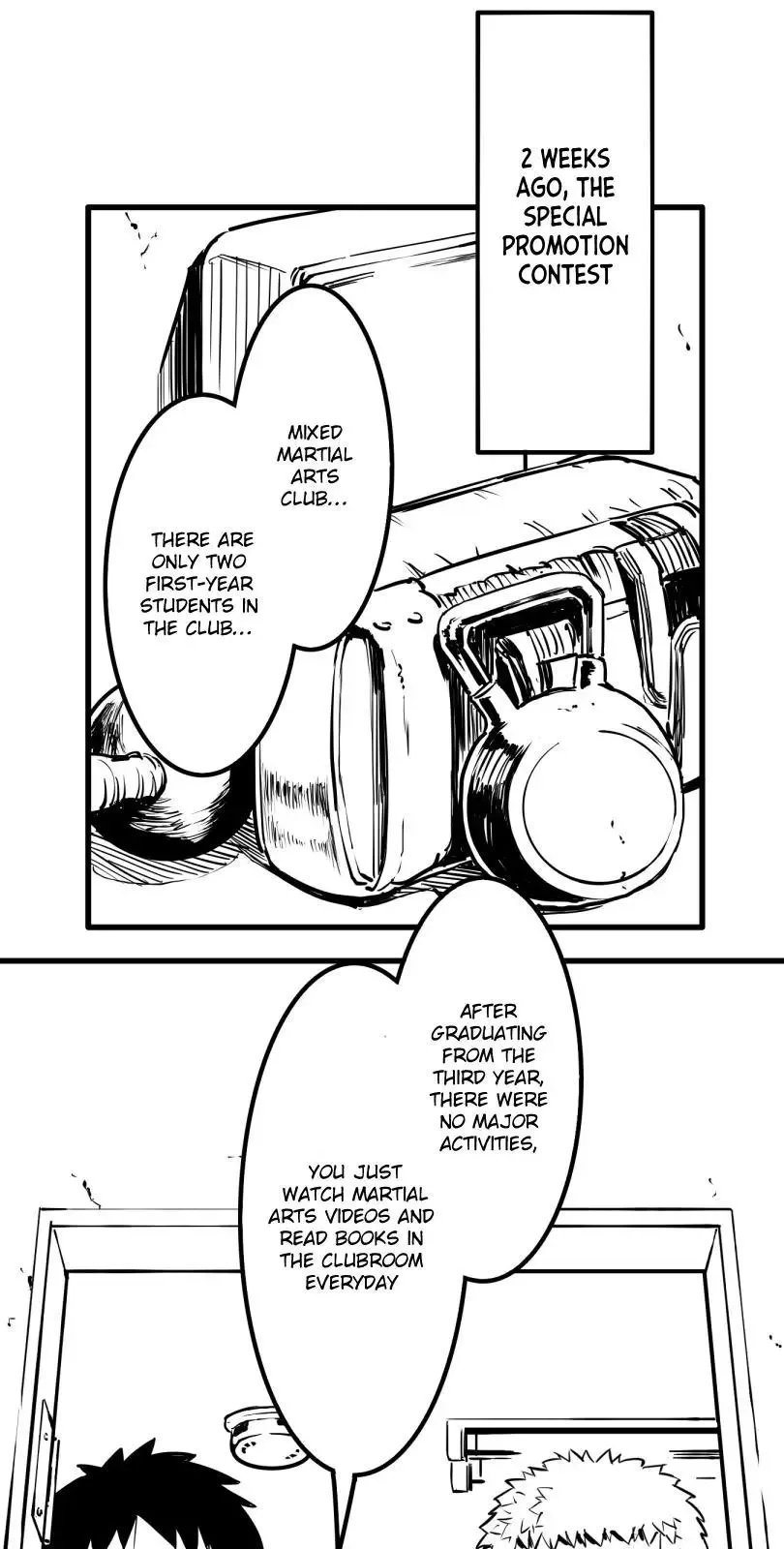 Shina Ultimate Chapter 29 page 1