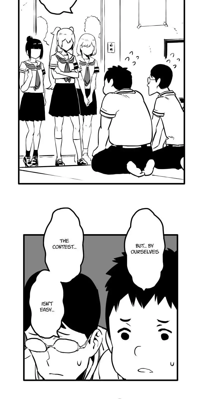 Shina Ultimate Chapter 29 page 5
