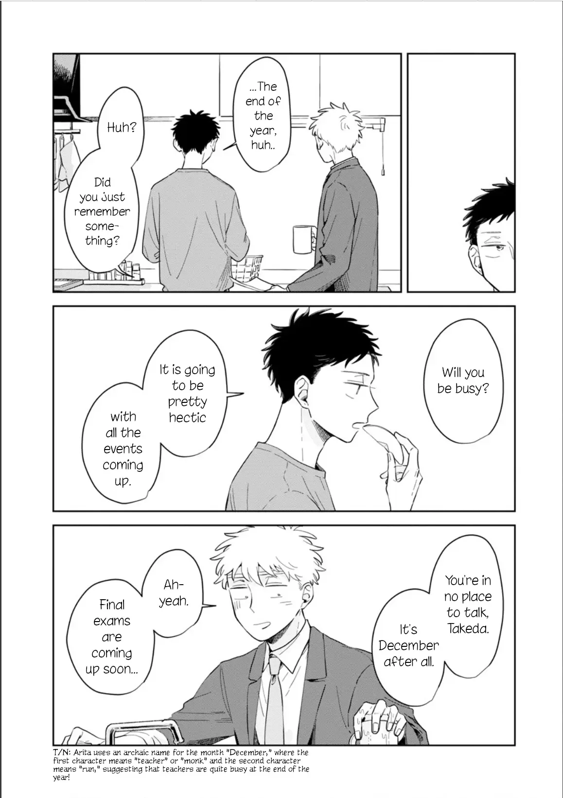 Kemutai Hanashi Chapter 25 page 2