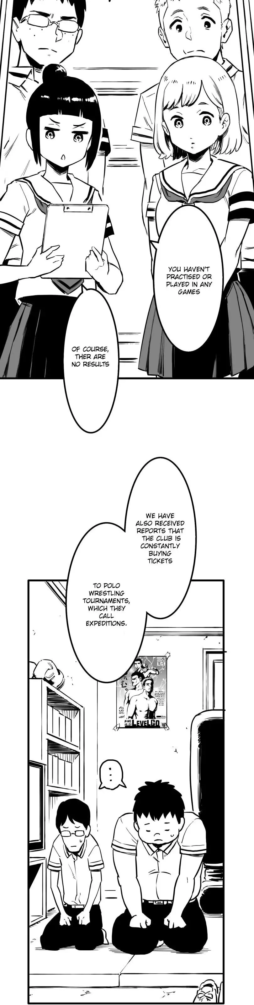 Shina Ultimate Chapter 29 page 2