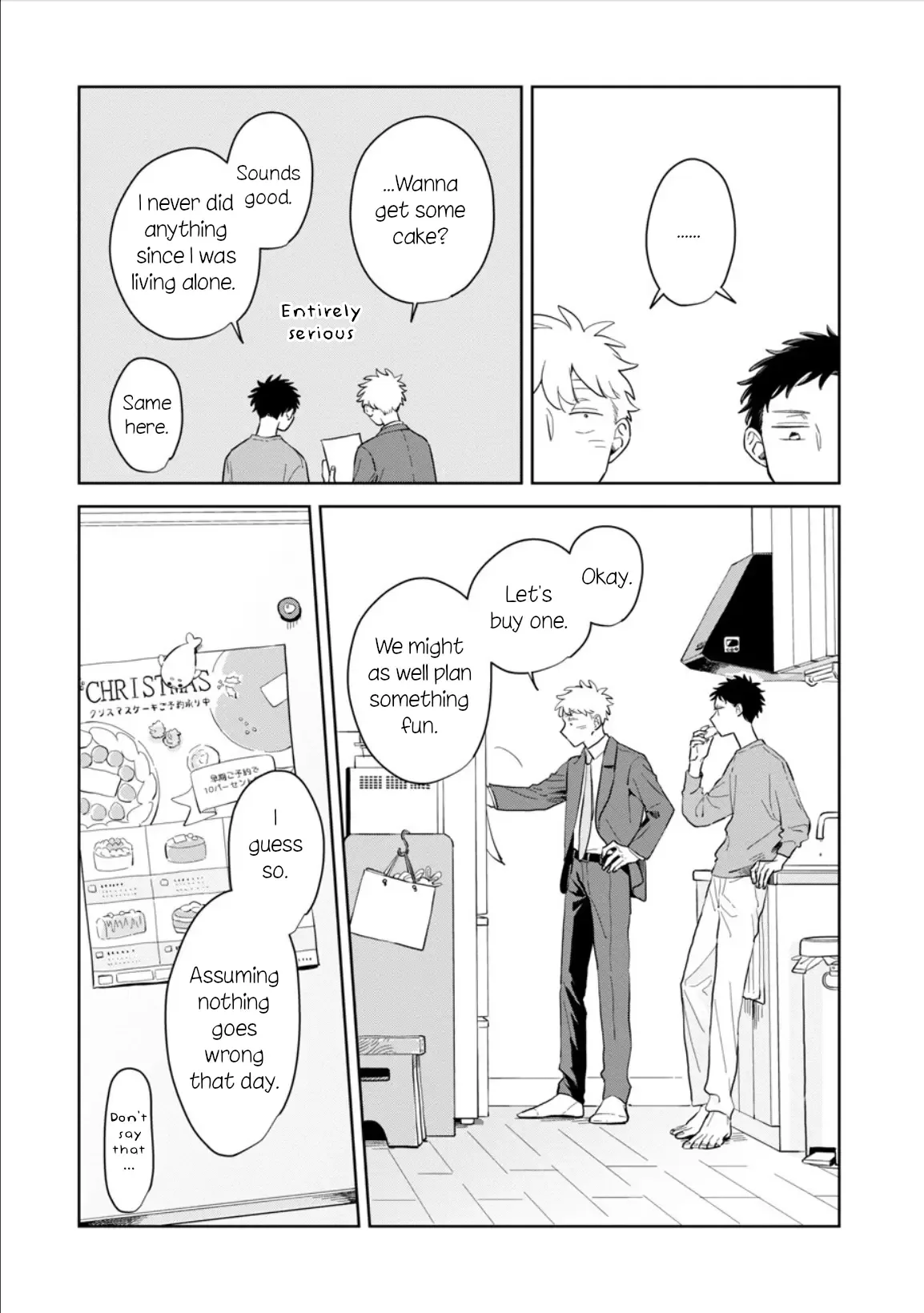 Kemutai Hanashi Chapter 25 page 3