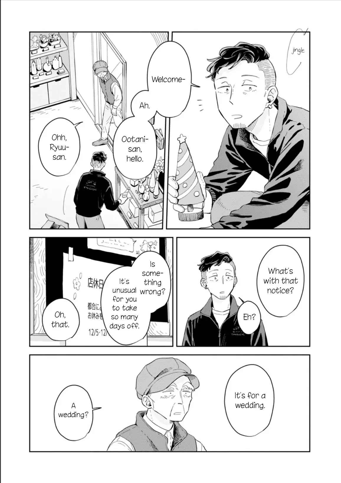 Kemutai Hanashi Chapter 25 page 9