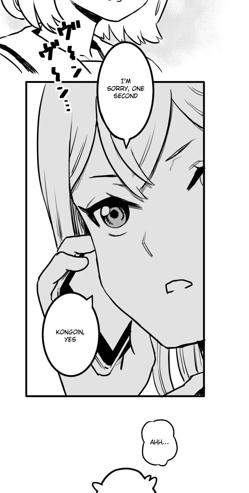 Shina Ultimate Chapter 29 page 11