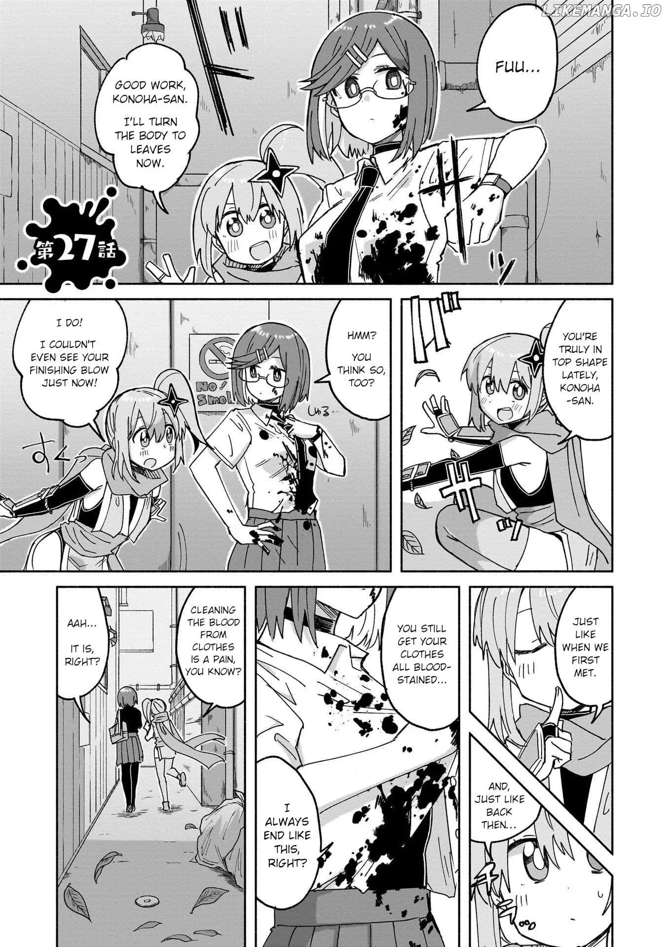 A Ninja and an Assassin Living Together Chapter 27 page 1