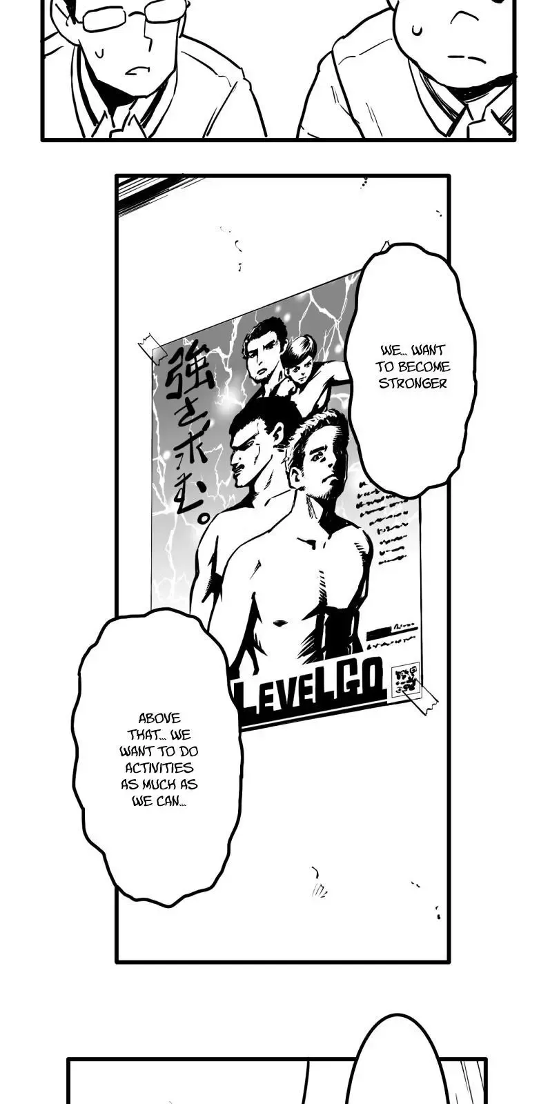 Shina Ultimate Chapter 29 page 8