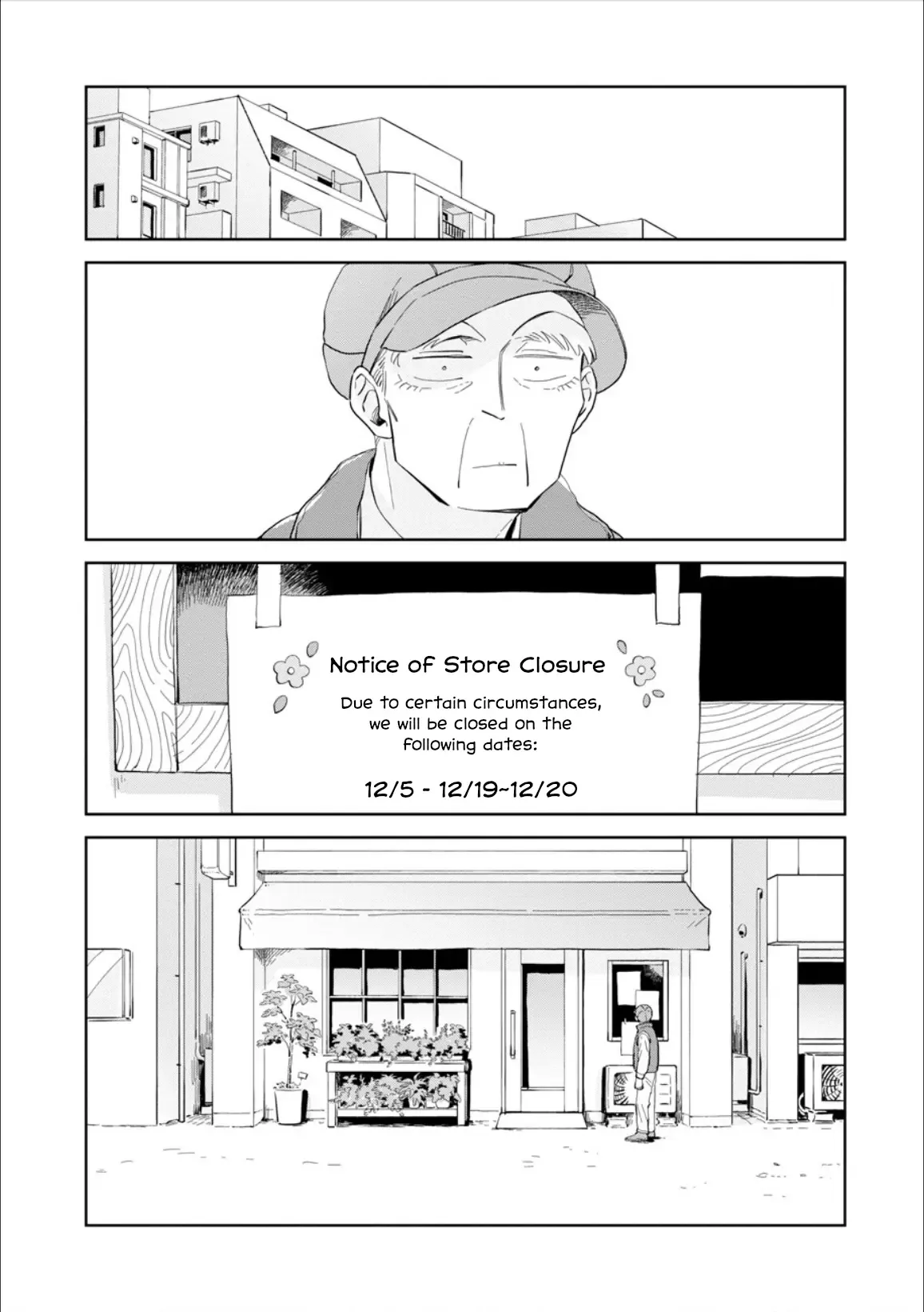 Kemutai Hanashi Chapter 25 page 8