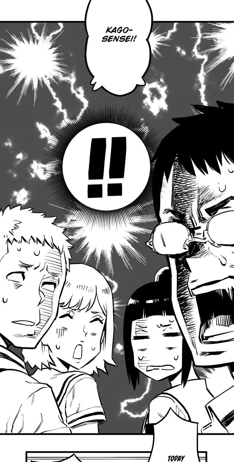 Shina Ultimate Chapter 29 page 12