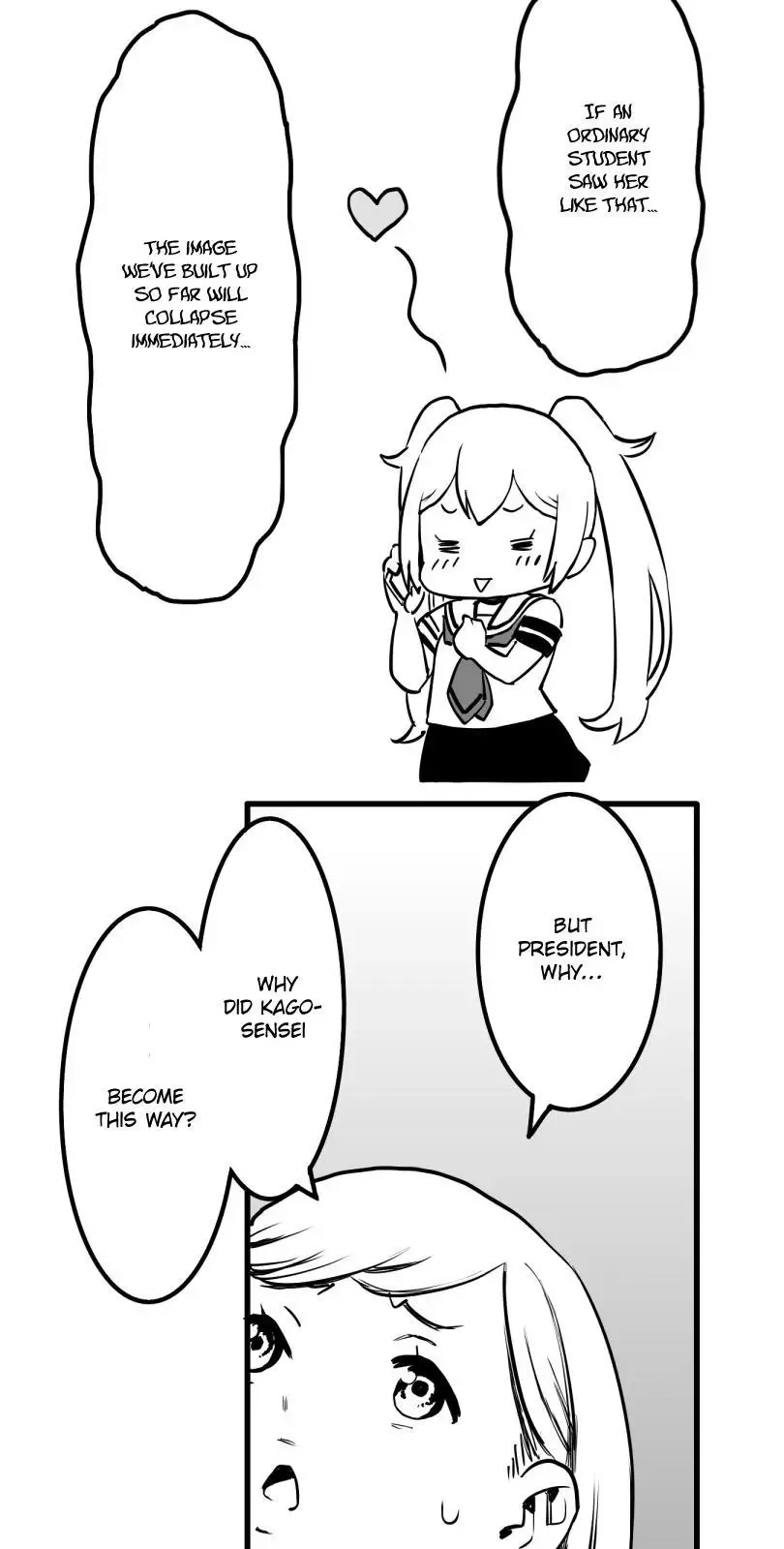 Shina Ultimate Chapter 29 page 16