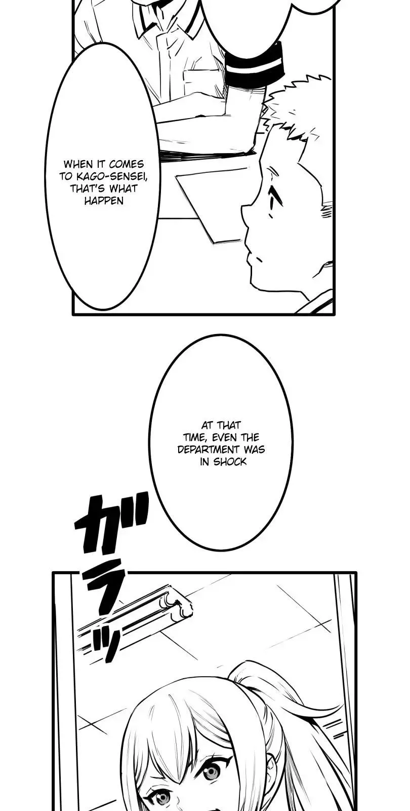 Shina Ultimate Chapter 29 page 29