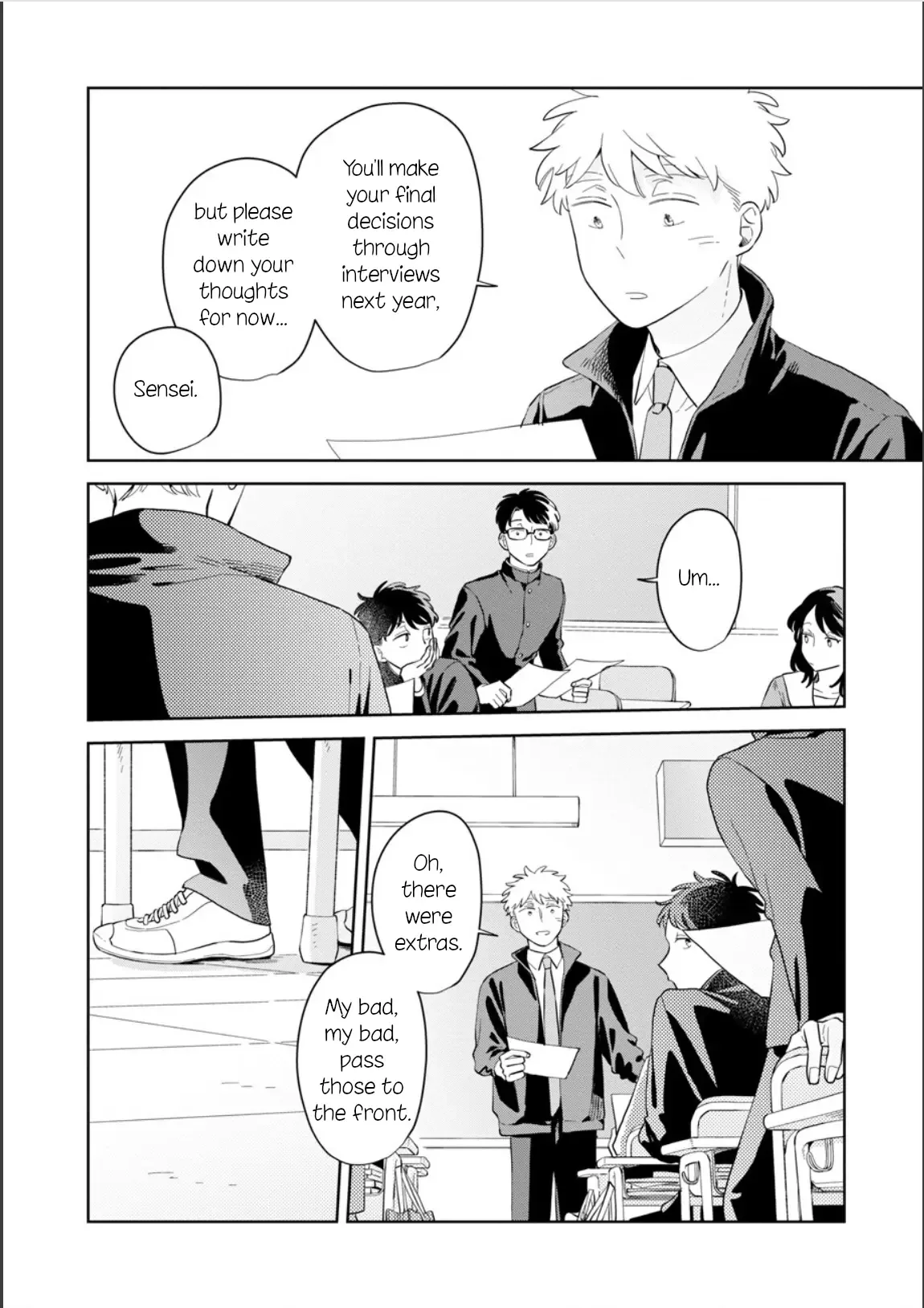 Kemutai Hanashi Chapter 26 page 2